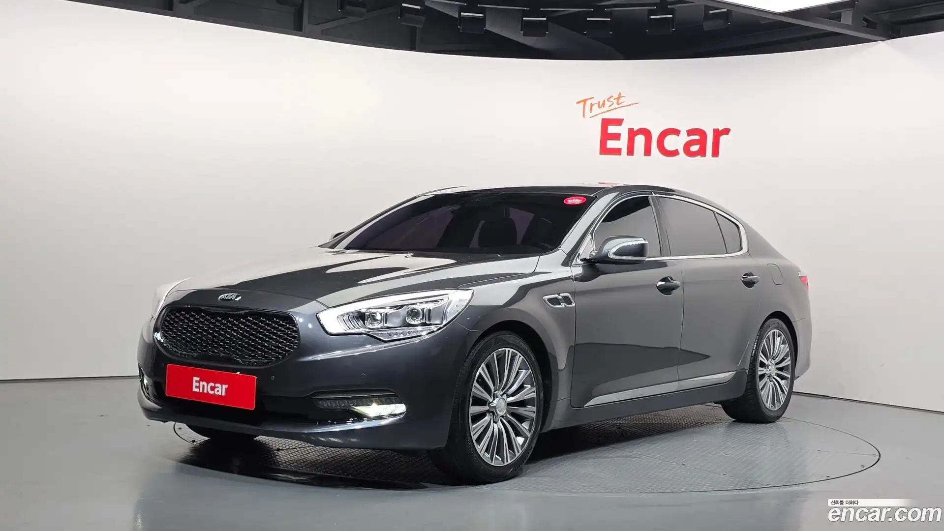 K9 Kia 2017.0-OUTER-001