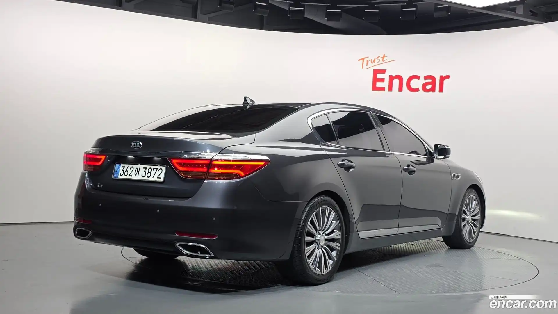 K9 Kia 2017.0-OUTER-002