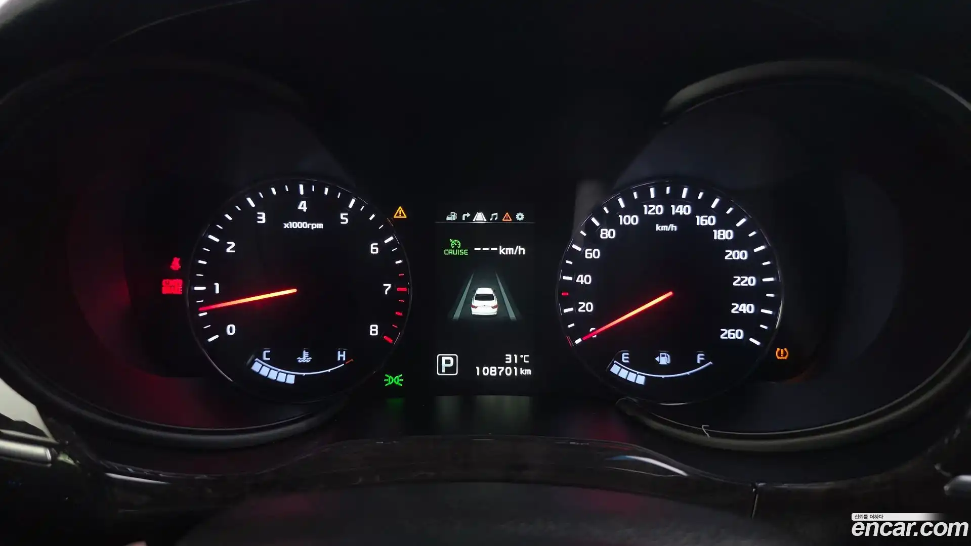 K9 Kia 2017.0-INNER-008