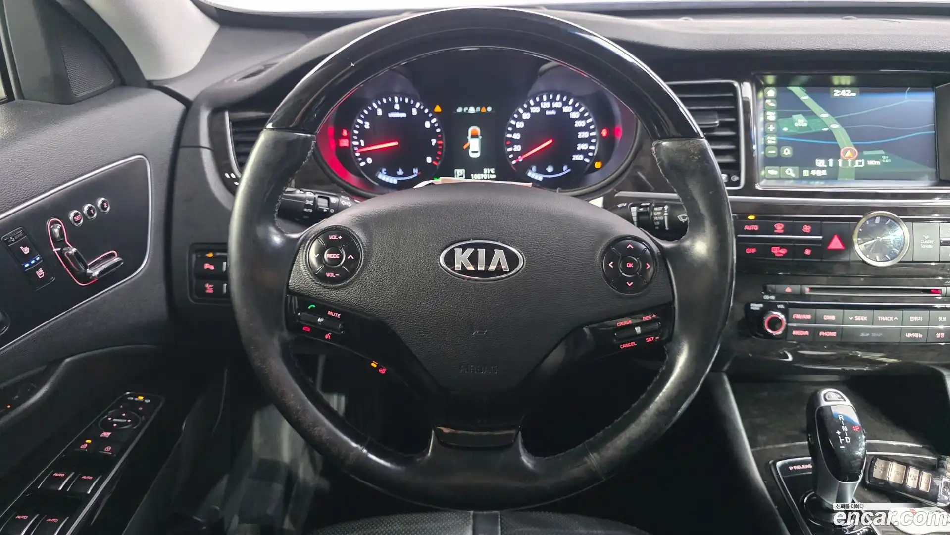 K9 Kia 2017.0-OPTION-017