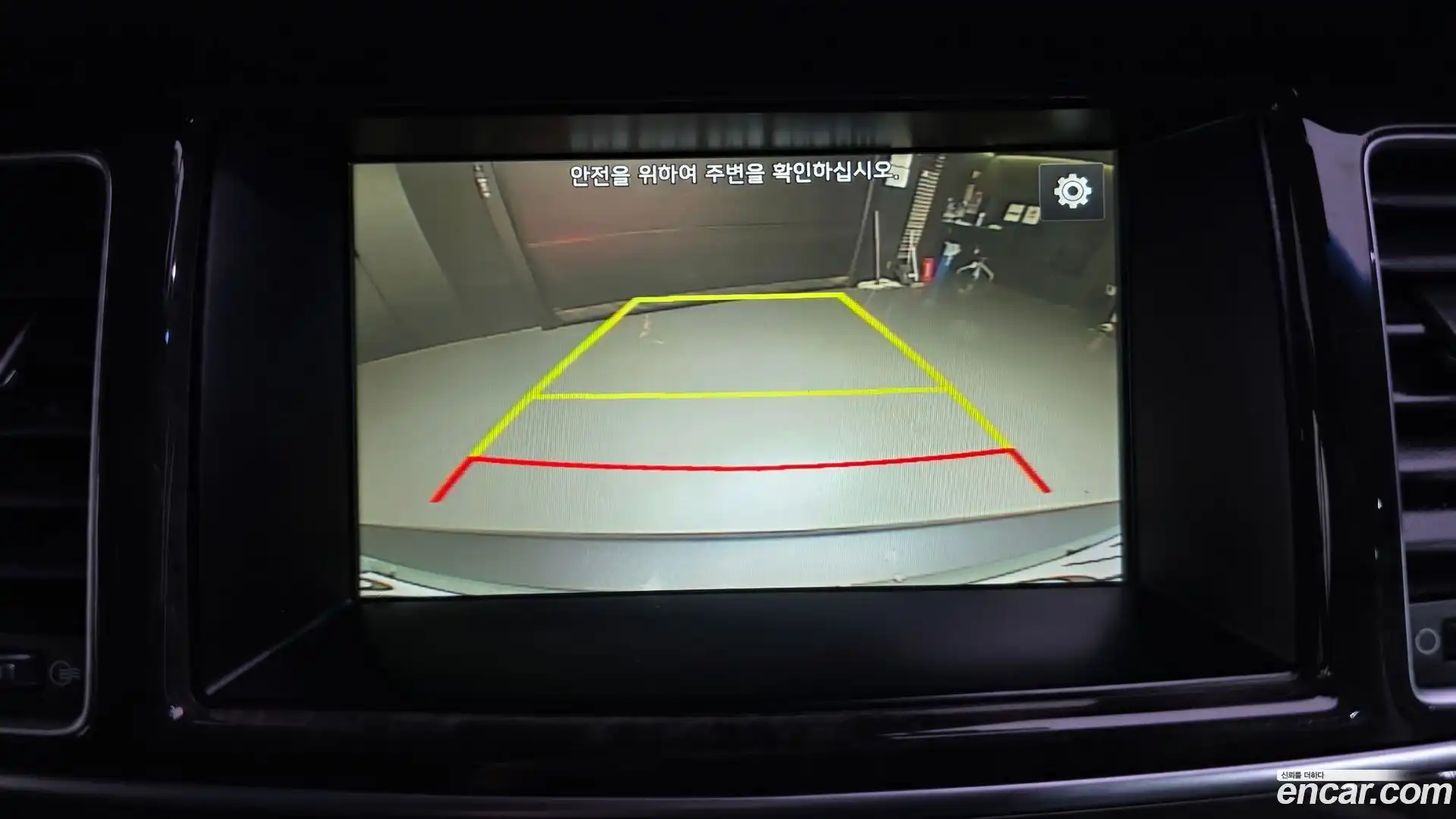 K9 Kia 2017.0-OPTION-019