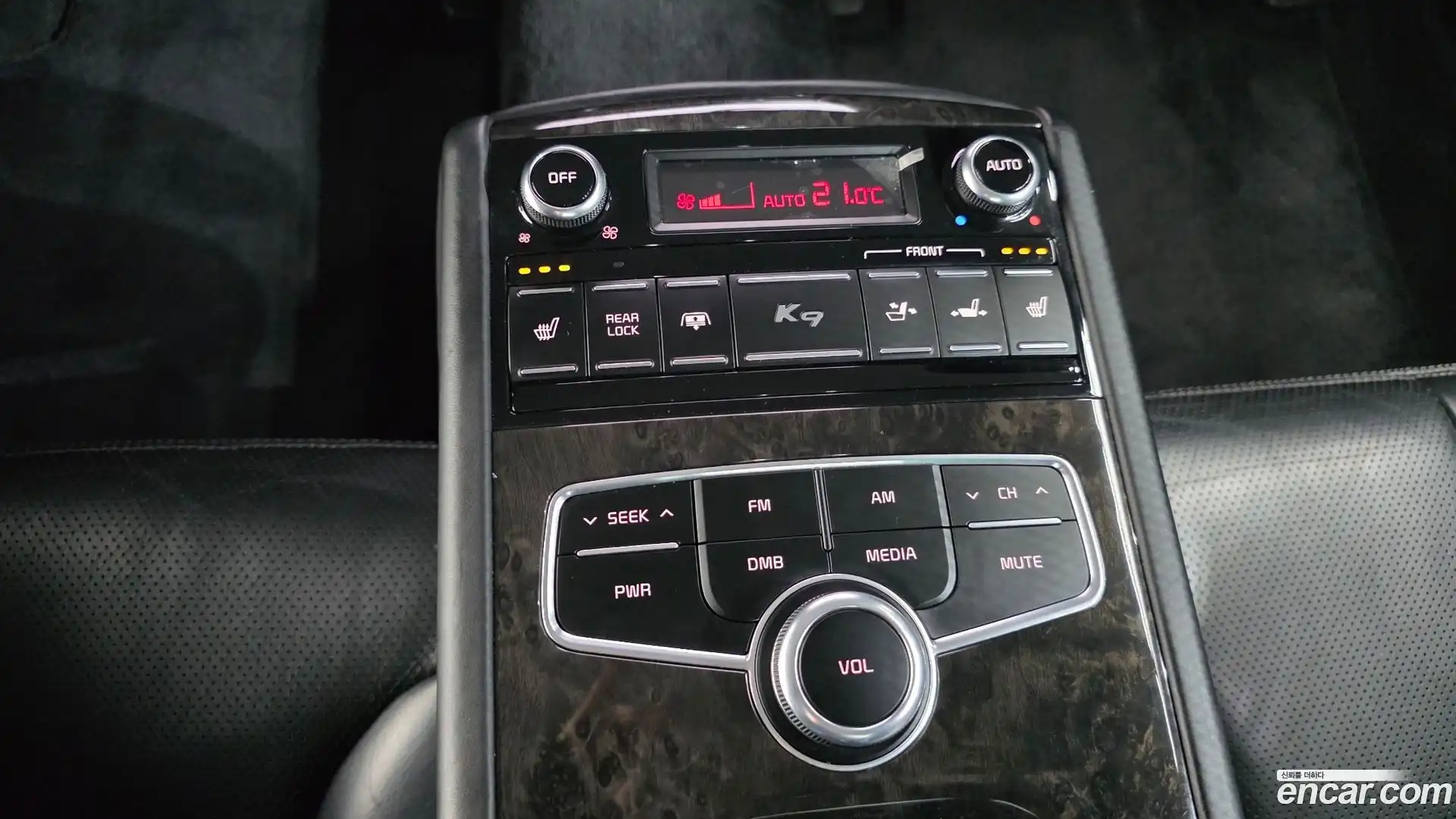 K9 Kia 2017.0-OPTION-021
