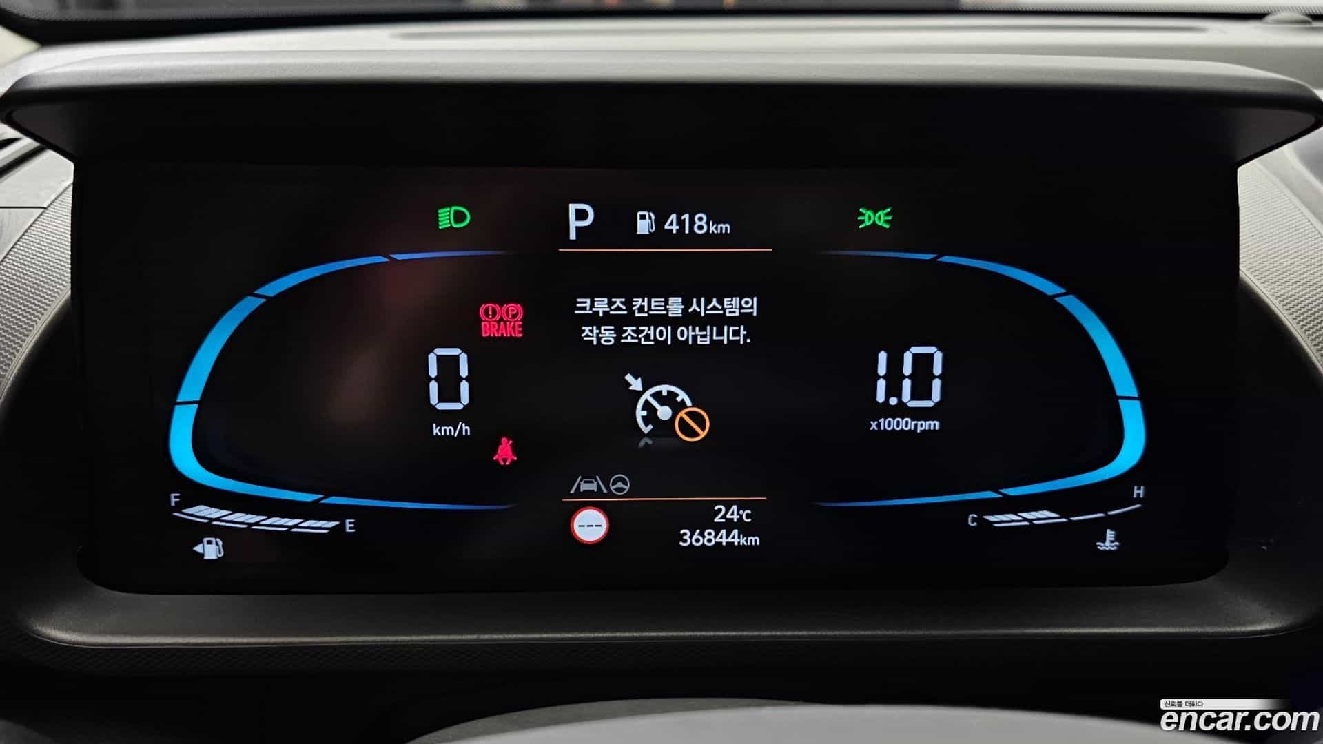 Casper Hyundai 2025.0-INNER-008