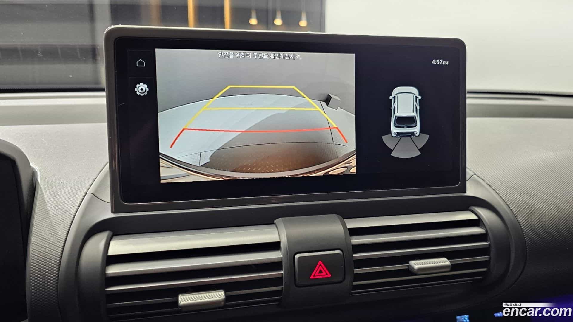 Casper Hyundai 2025.0-OPTION-020