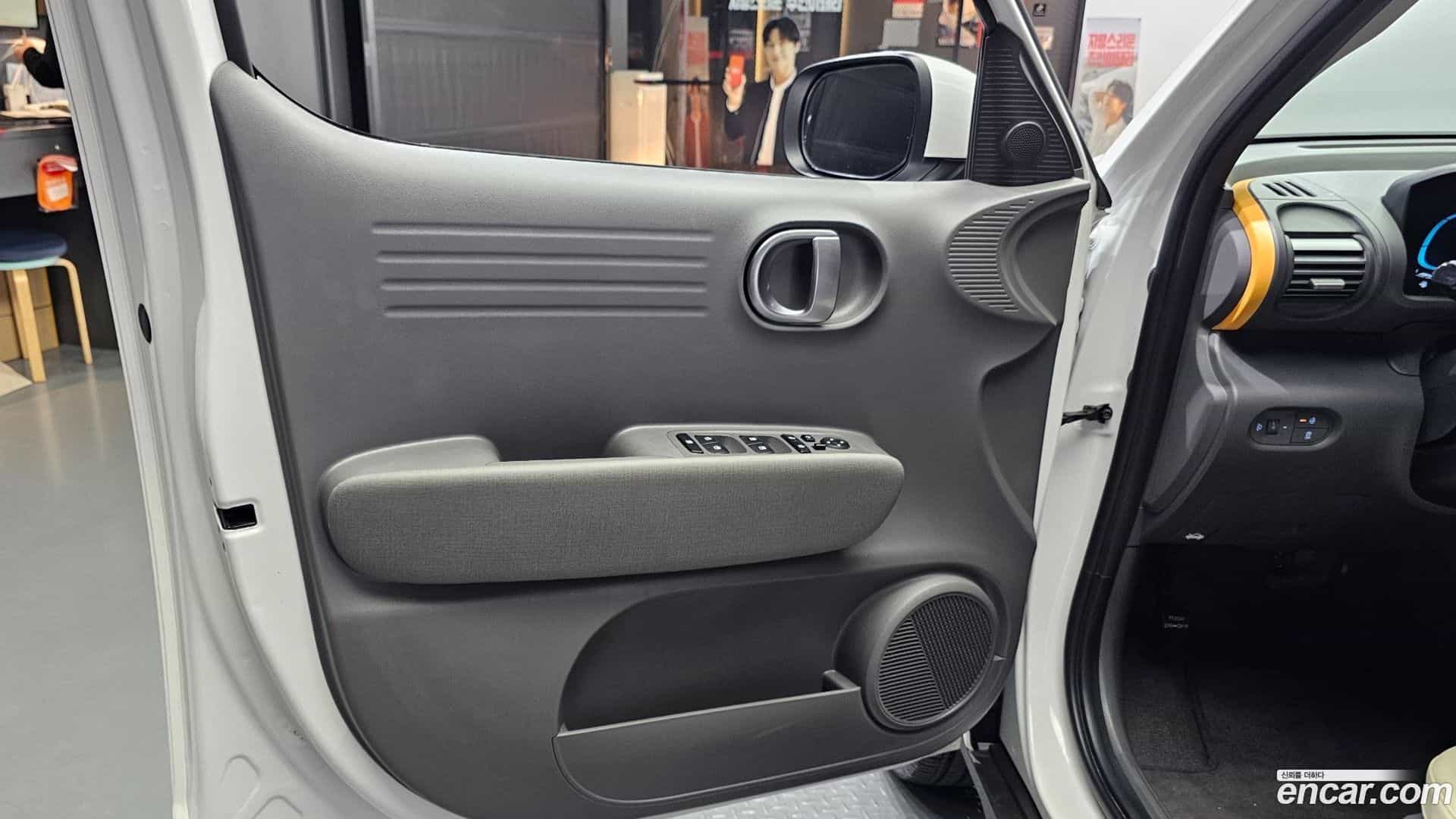Casper Hyundai 2025.0-INNER-034