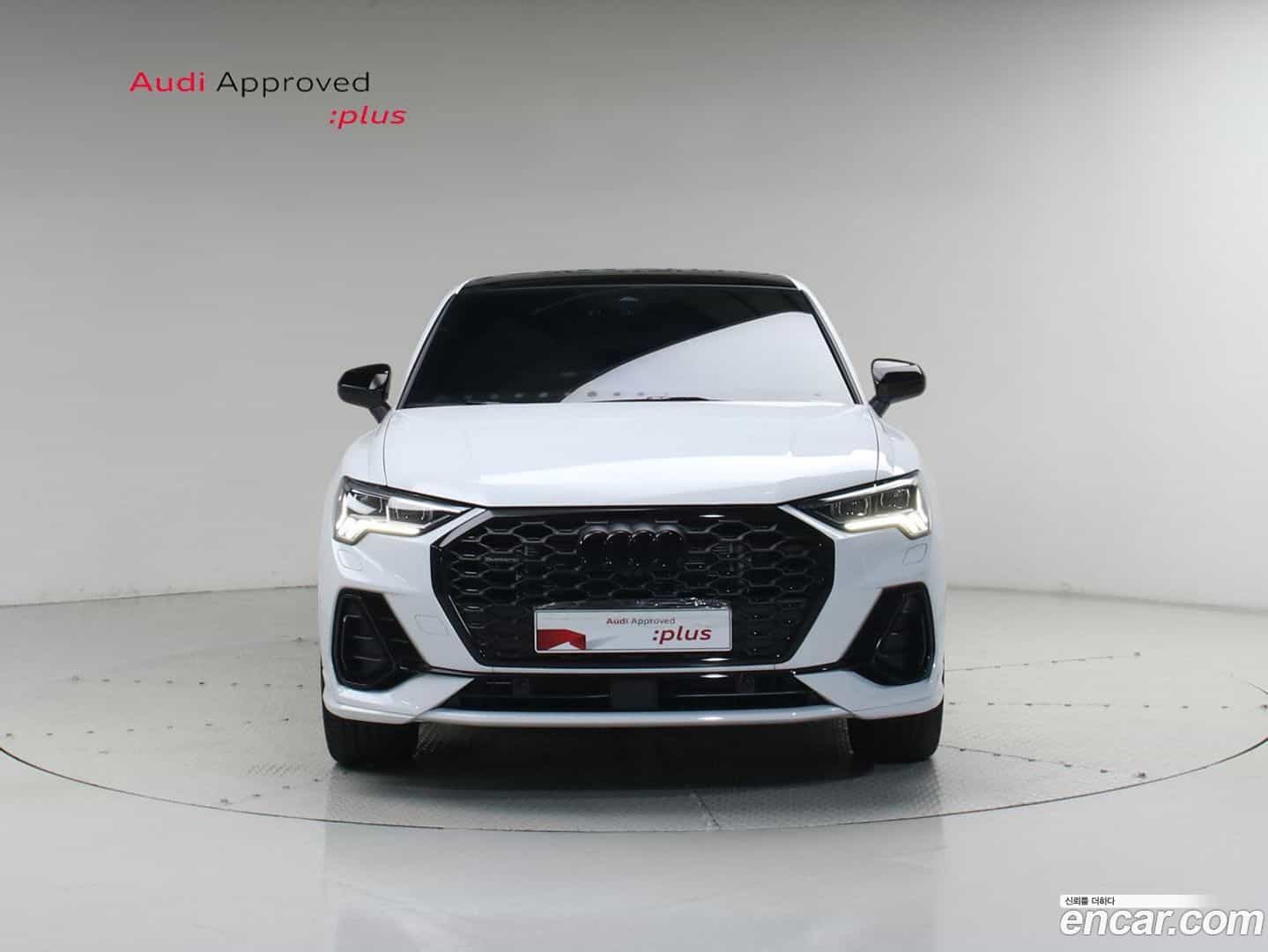 Q3 Audi 2025.7-OUTER-003