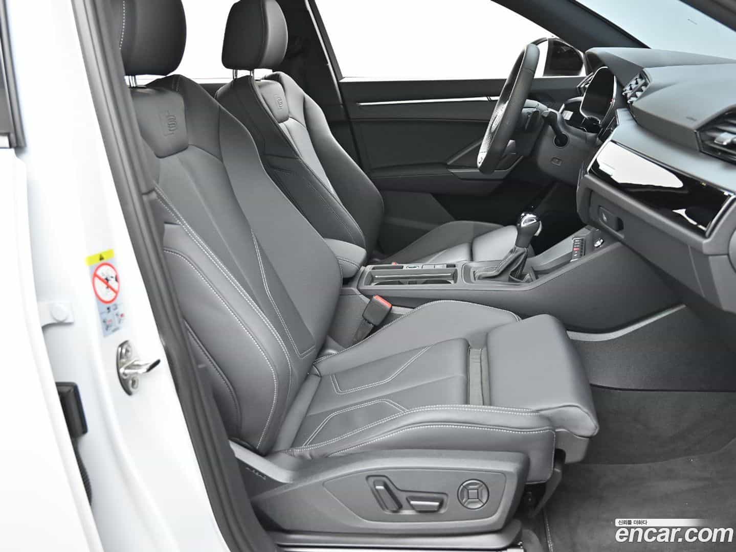 Q3 Audi 2025.7-INNER-010