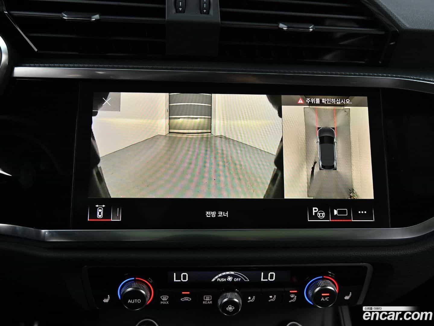 Q3 Audi 2025.7-OPTION-019