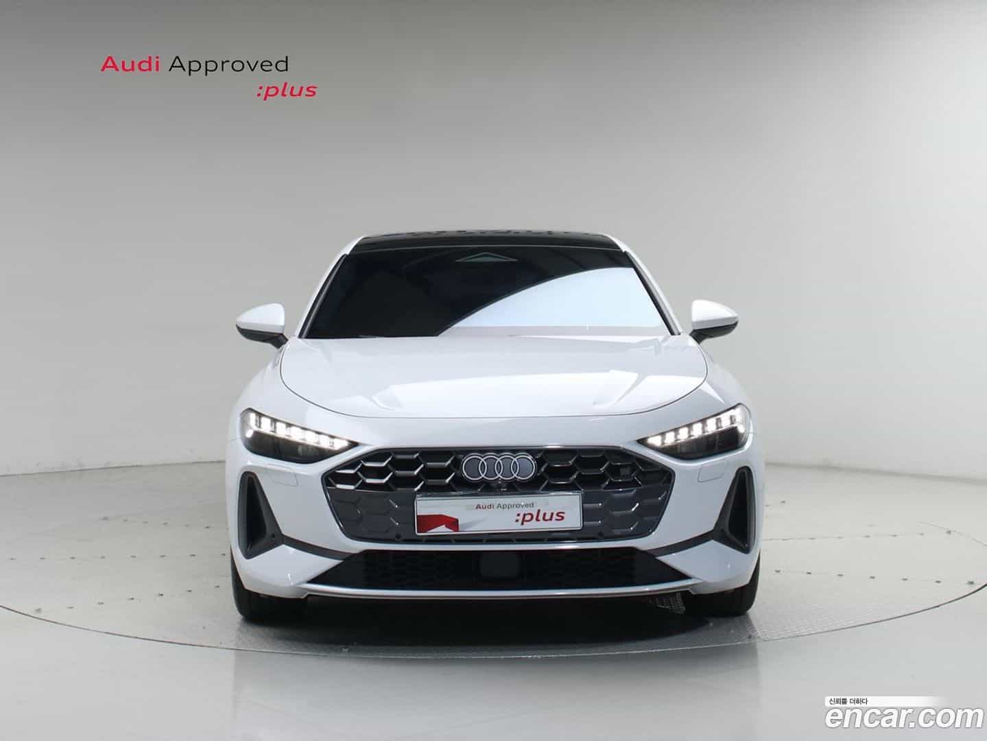 A5 Audi 2025.7-OUTER-003