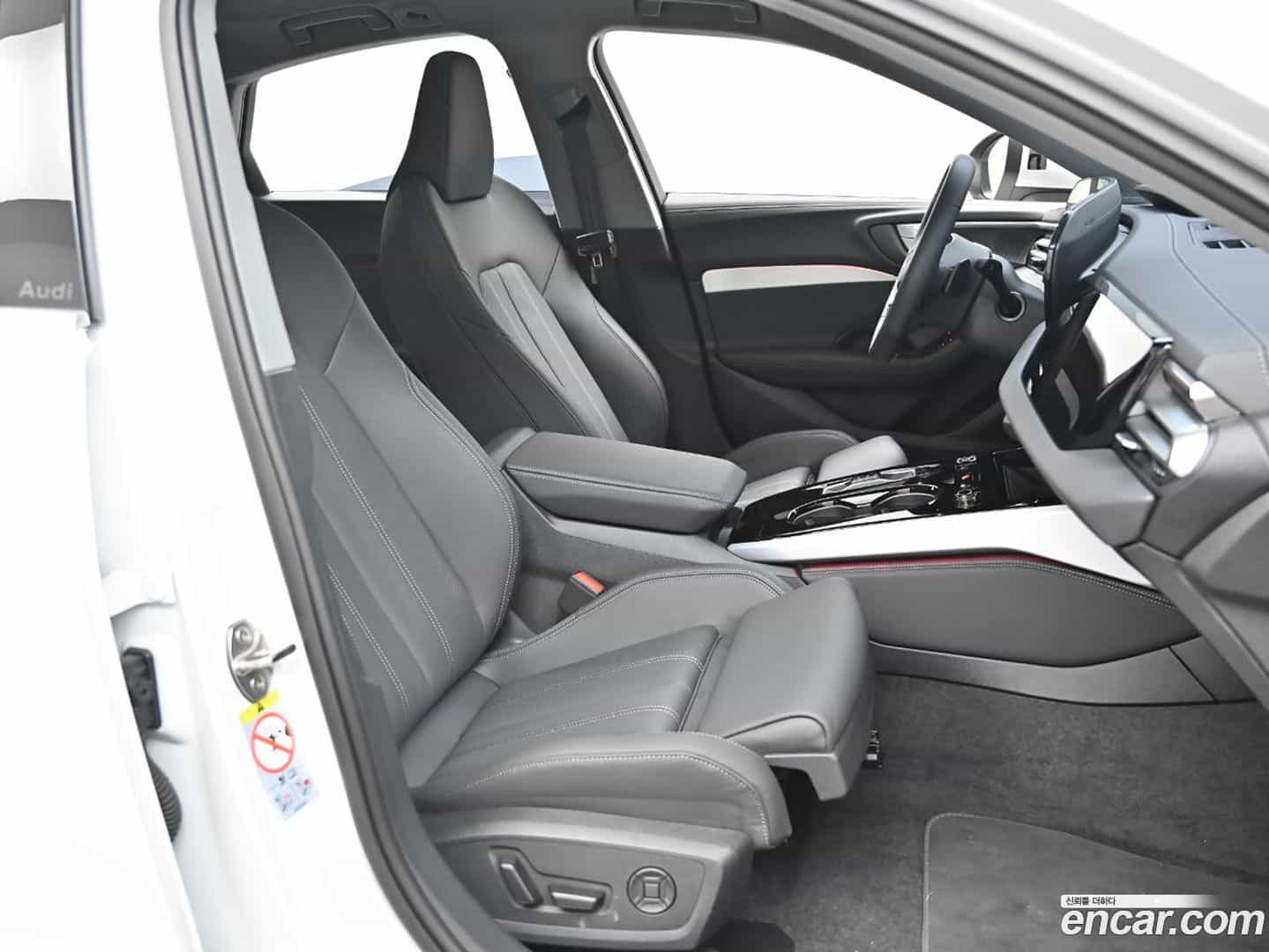 A5 Audi 2025.7-INNER-010