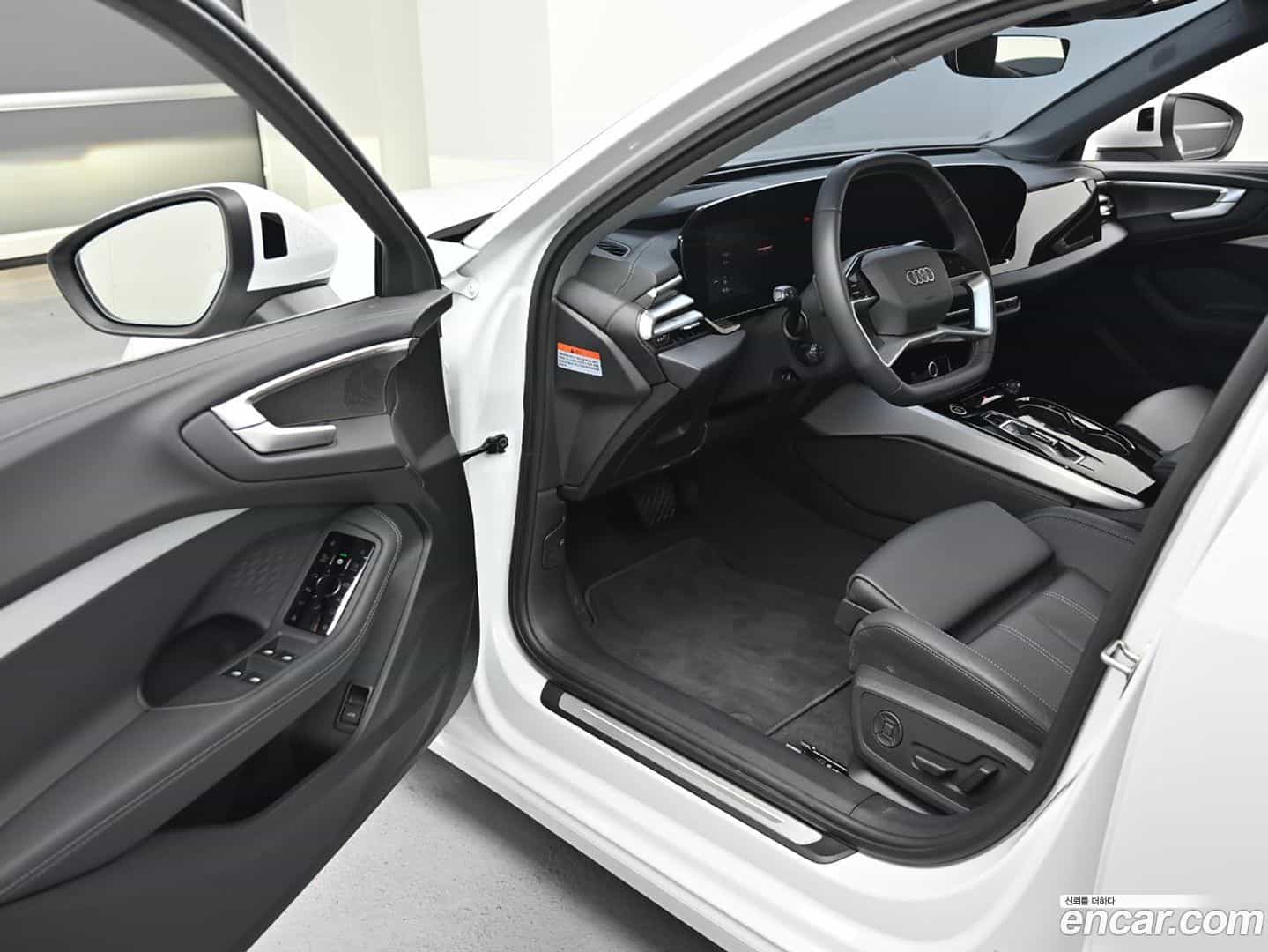 A5 Audi 2025.7-OPTION-015
