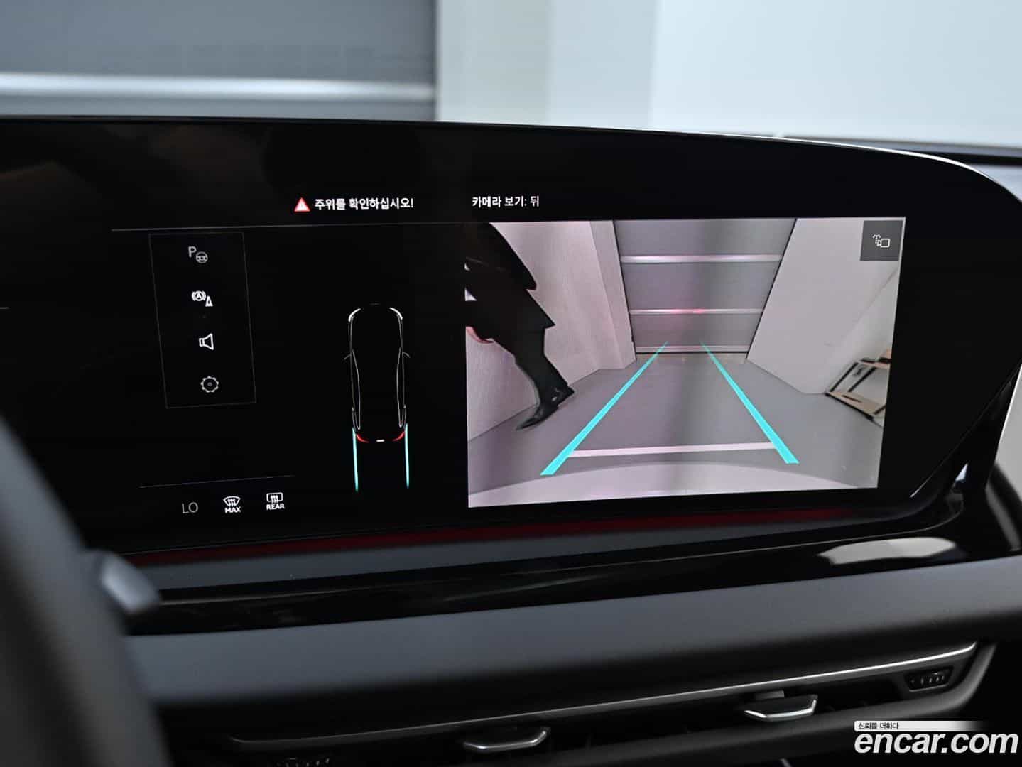 A5 Audi 2025.7-OPTION-019
