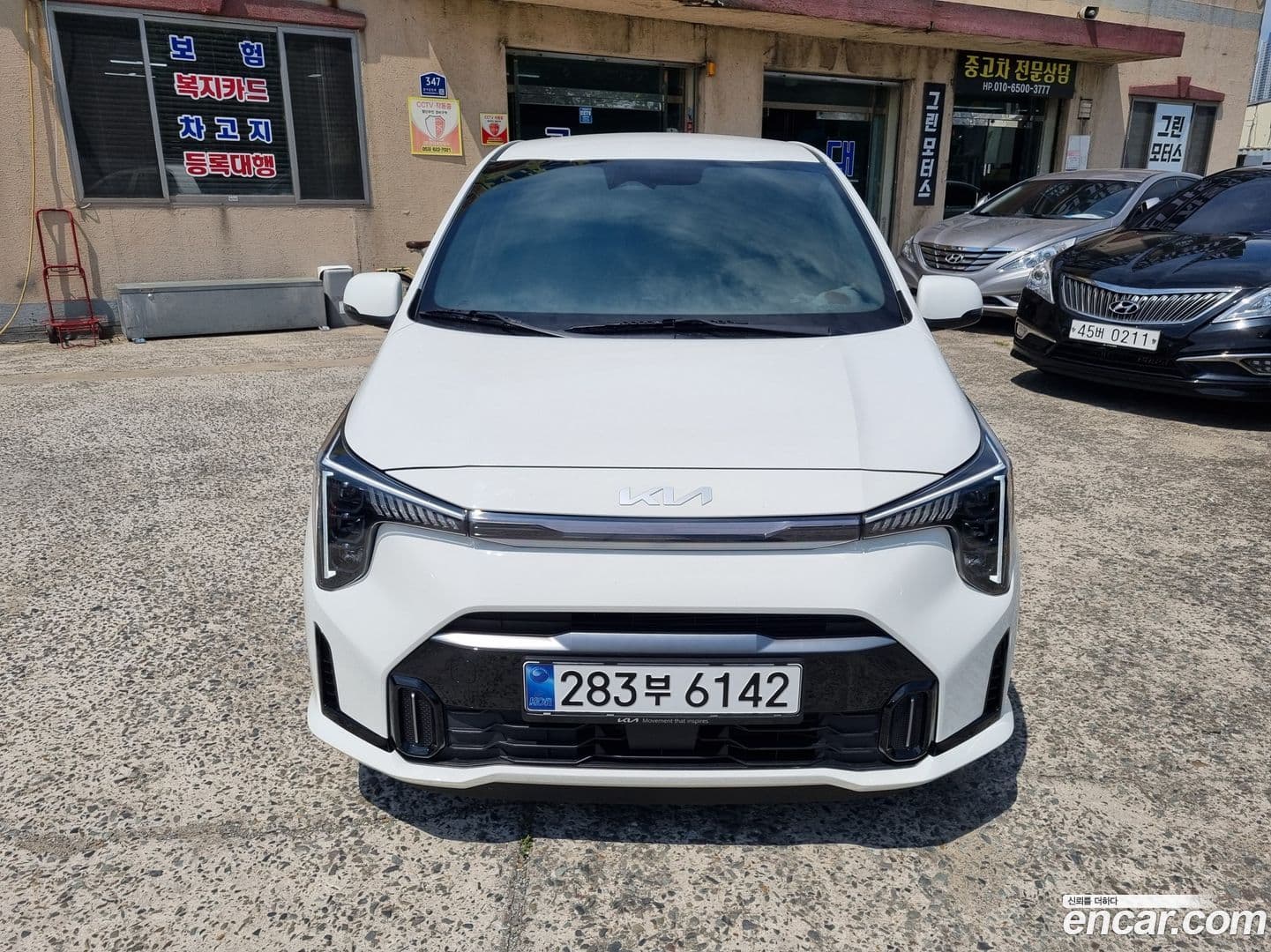 Main__Slider__Photo:morning Kia 2025.4-0