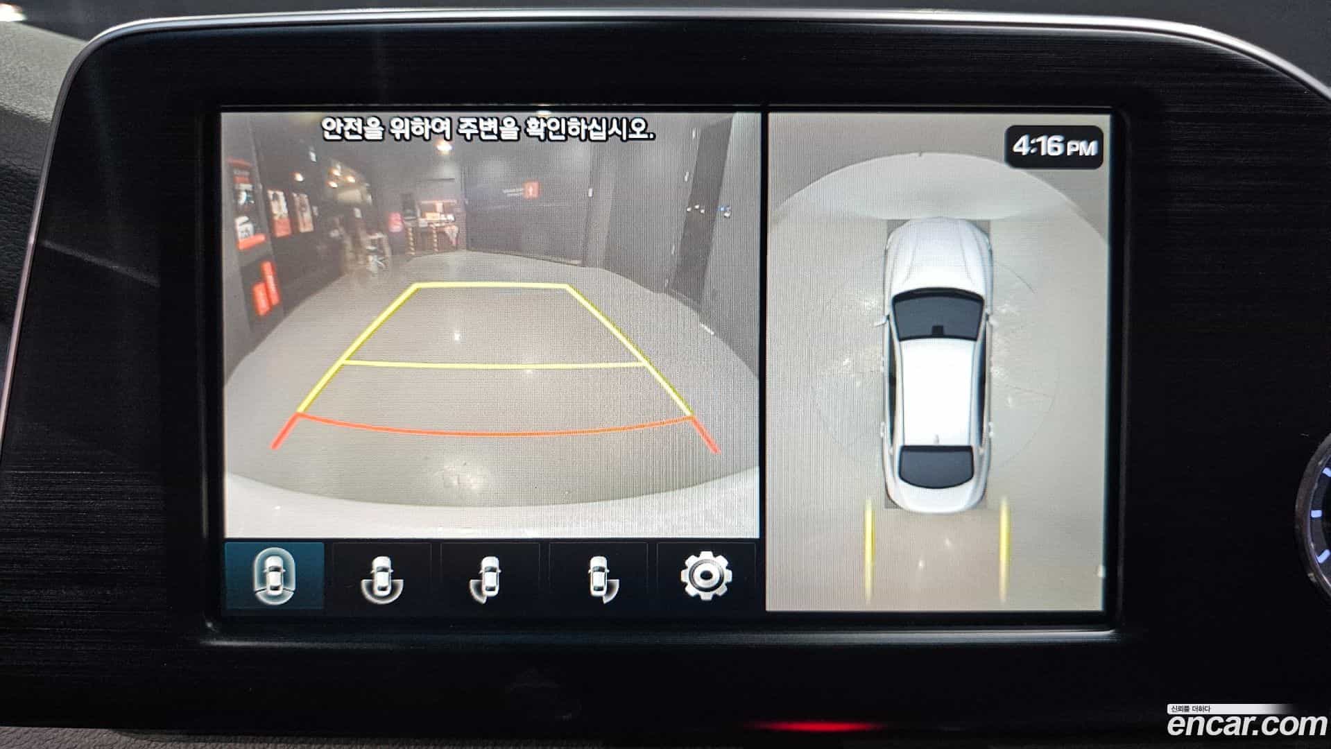 Grandeur Hyundai 2017.0-OPTION-019