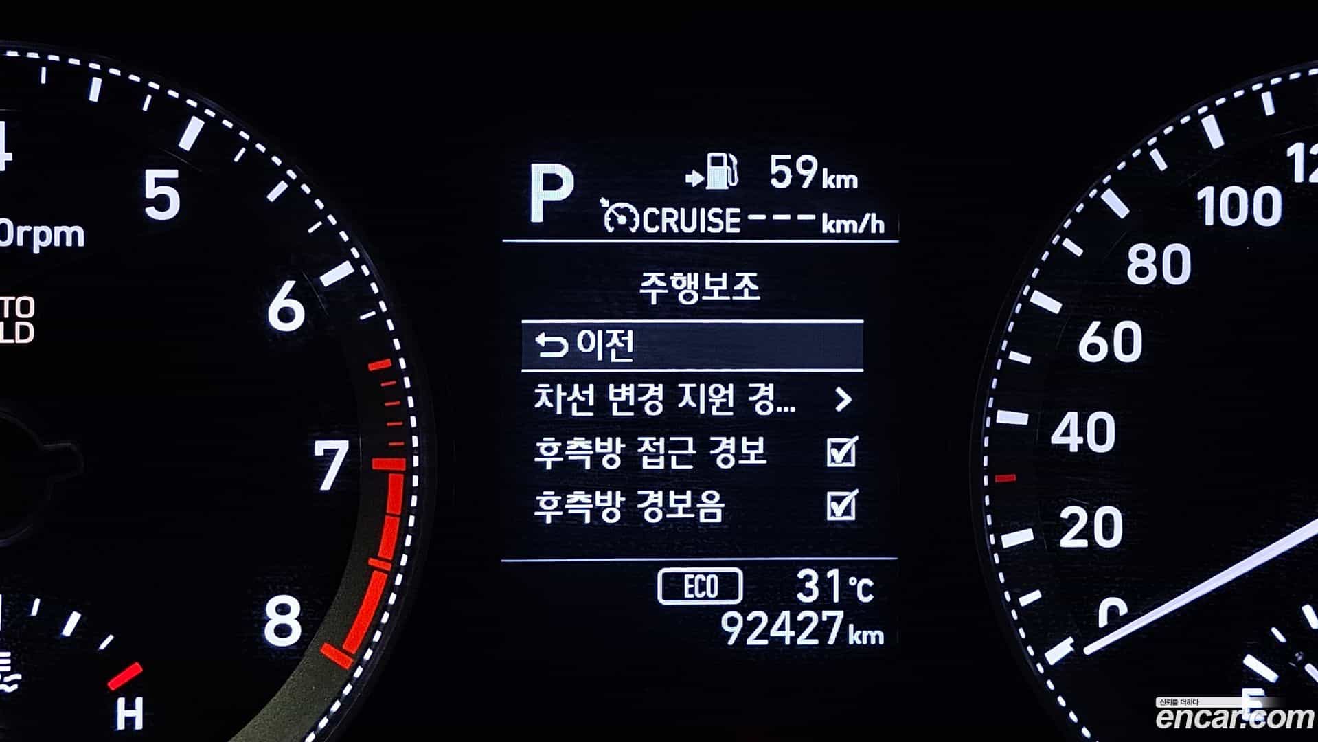 Grandeur Hyundai 2017.0-OPTION-020