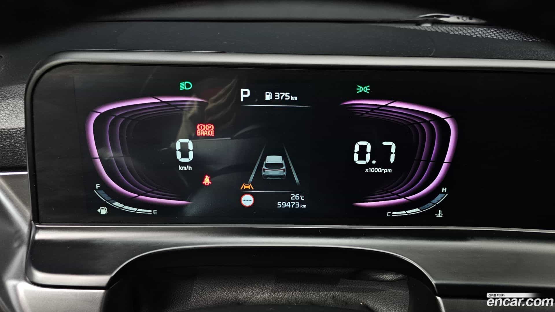 Seltos Kia 2024.4-INNER-008