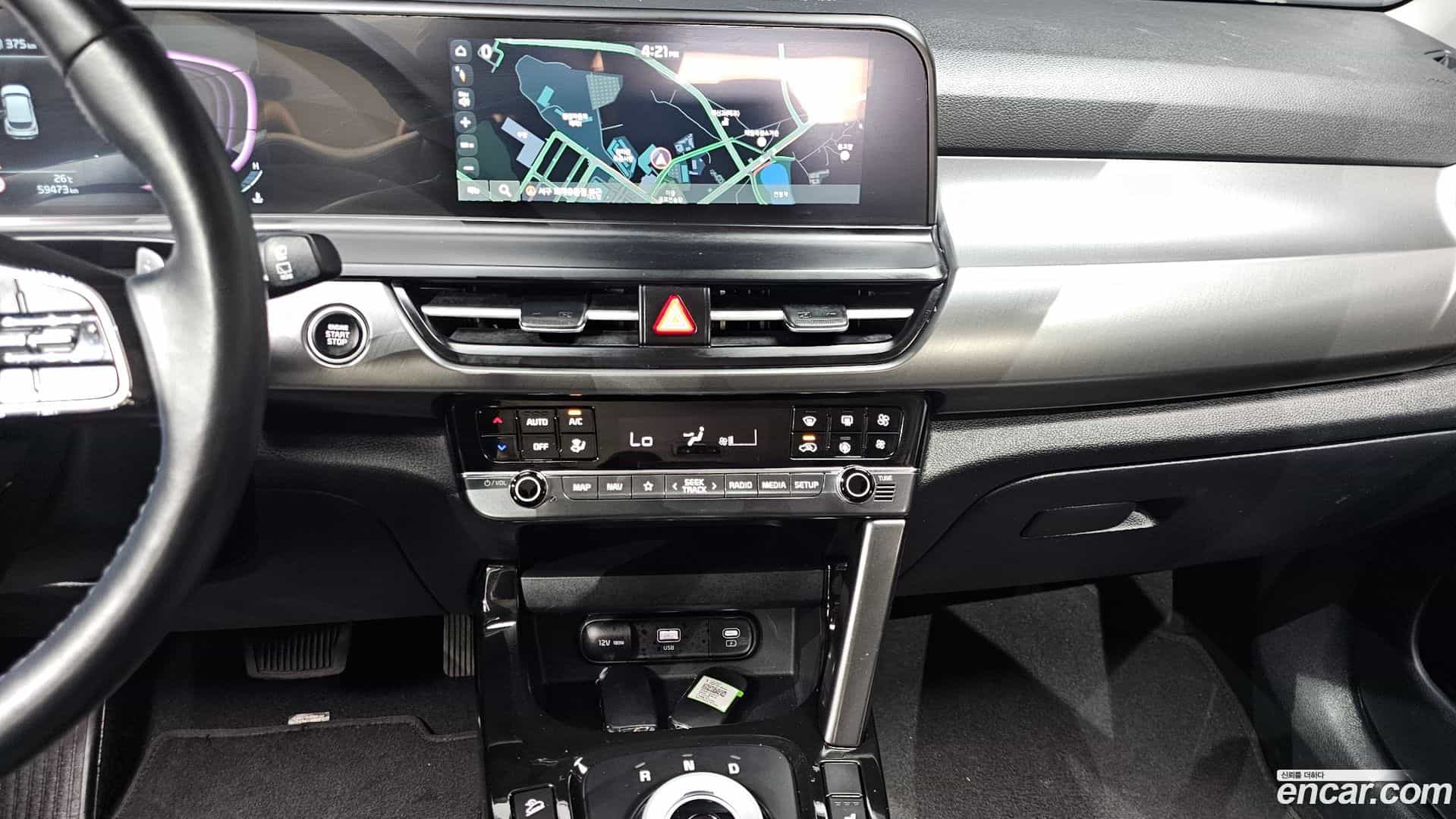 Seltos Kia 2024.4-OPTION-016