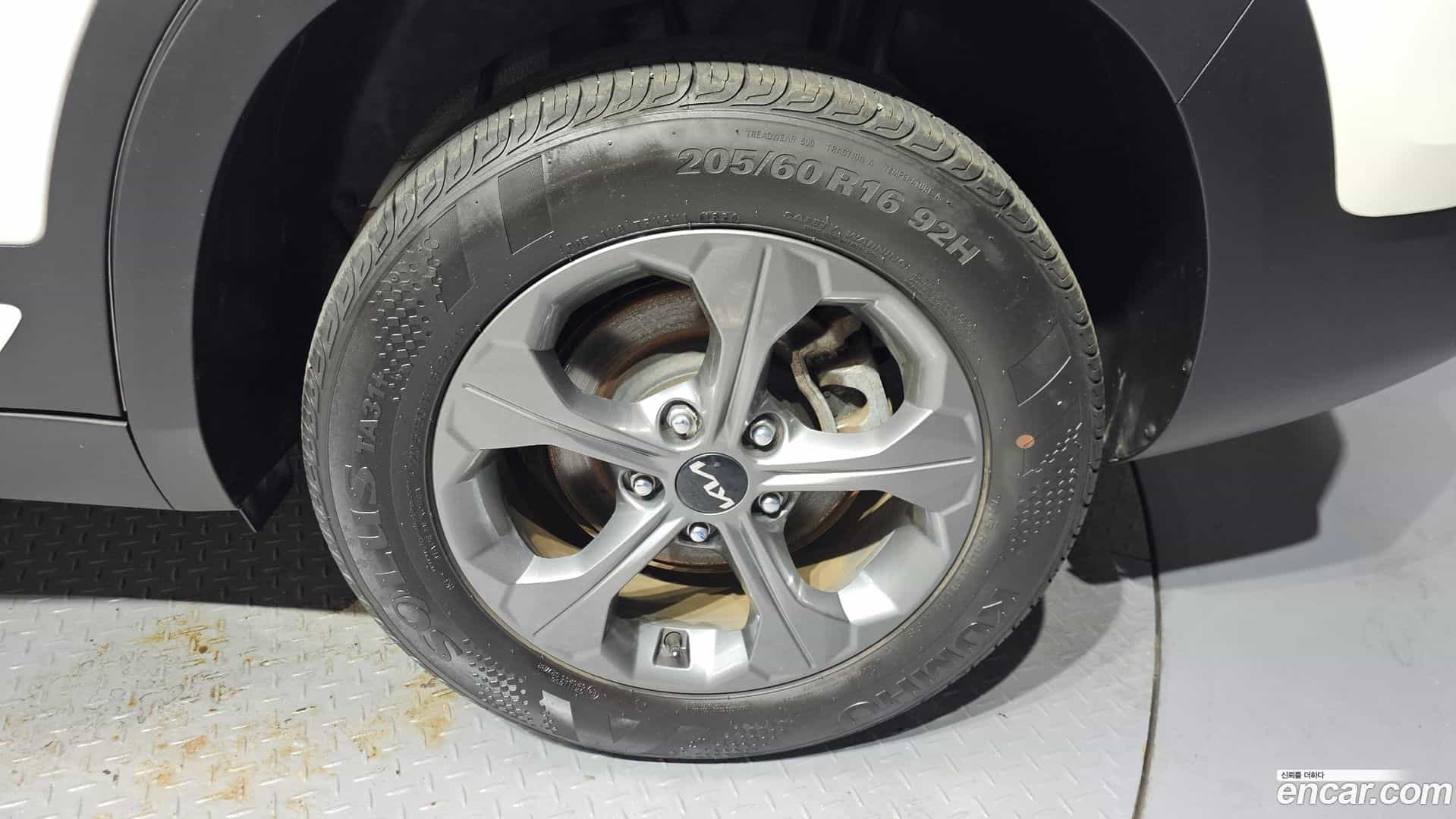 Seltos Kia 2024.4-OUTER-031