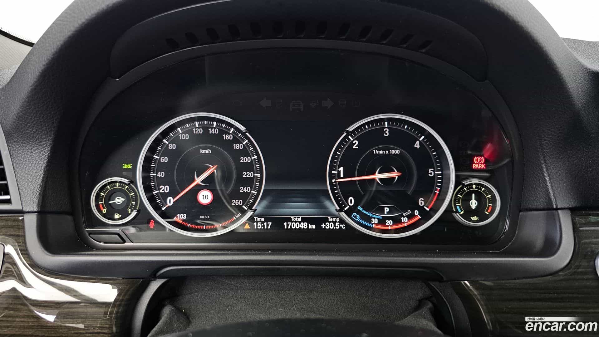 5-Series BMW 2015.11-INNER-008