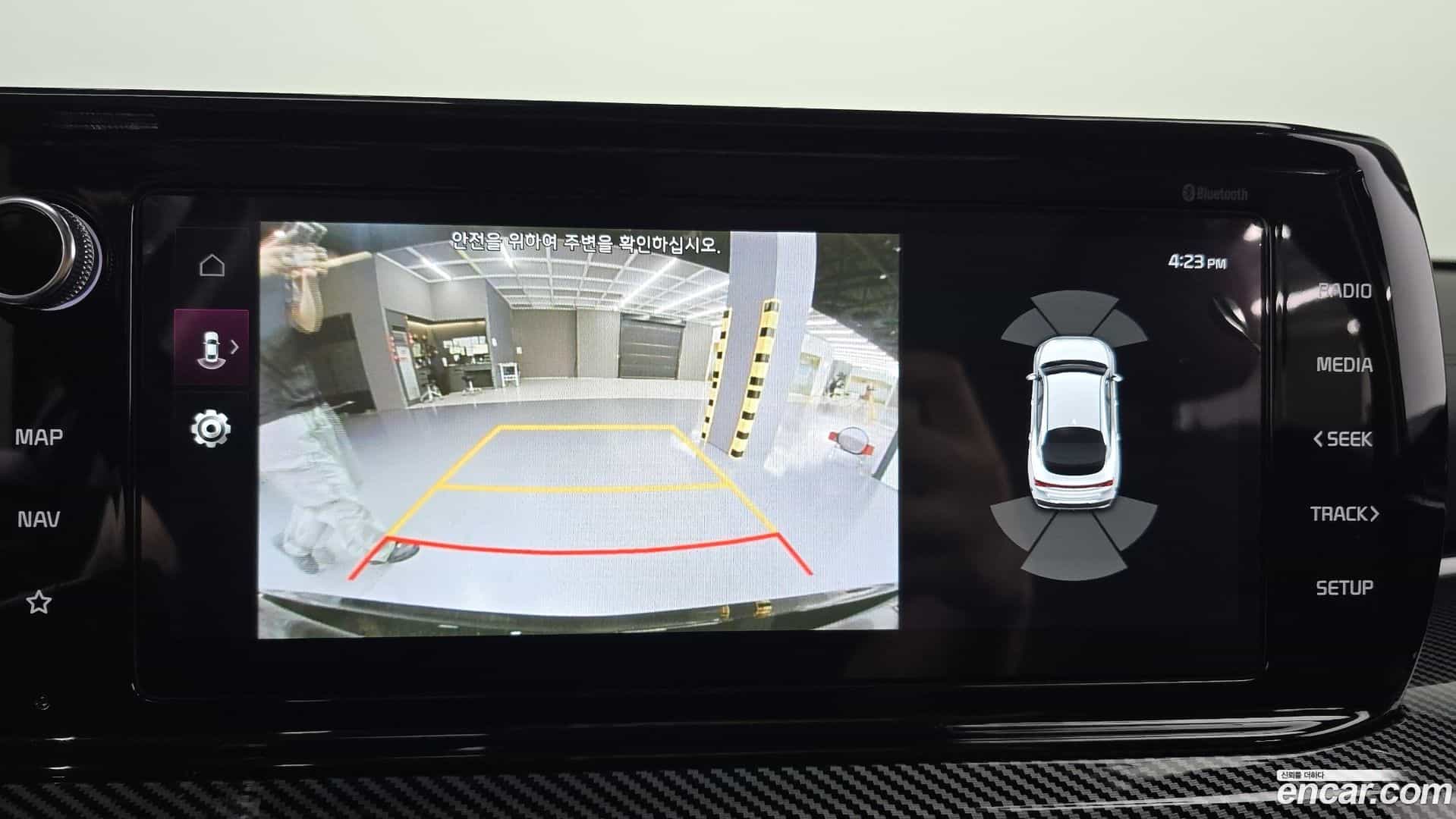 K5 Kia 2023.4-OPTION-019