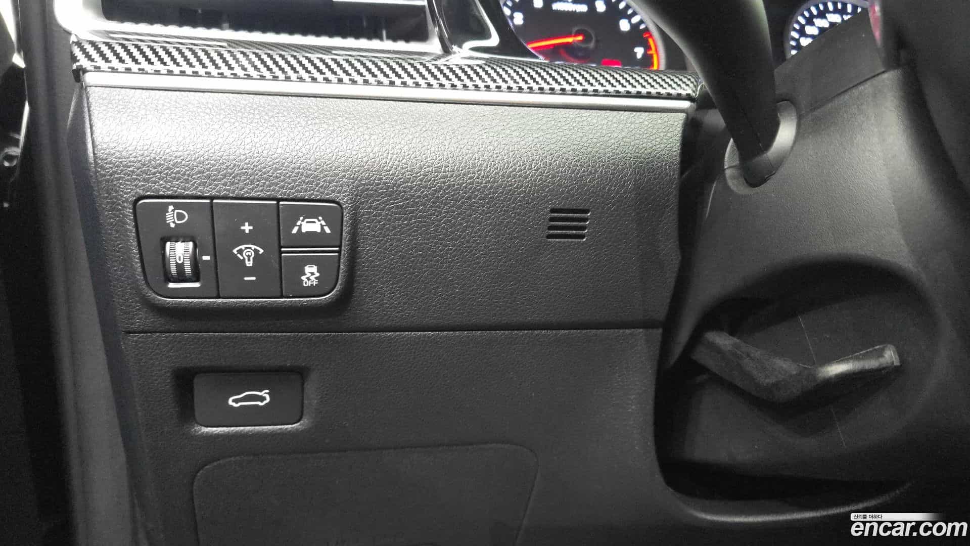 K5 Kia 2023.4-OPTION-021