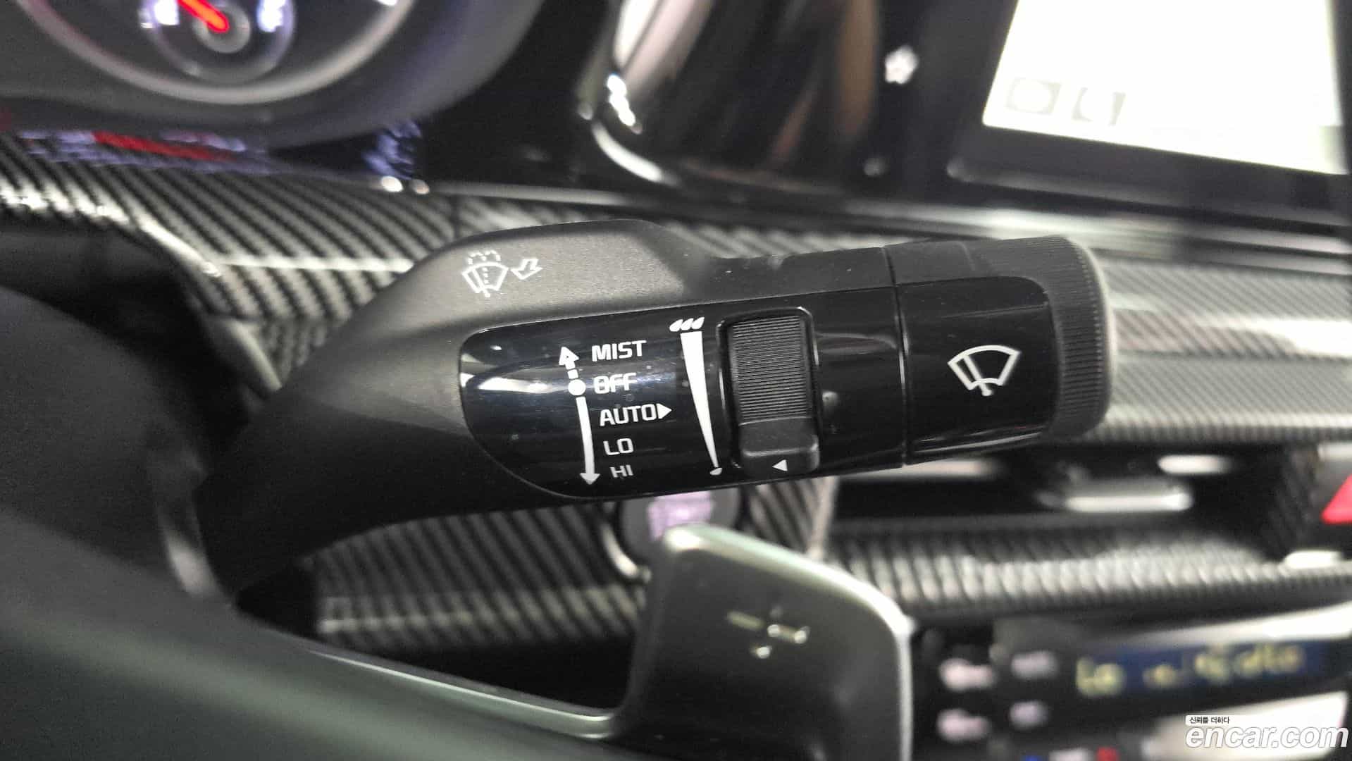 K5 Kia 2023.4-OPTION-022