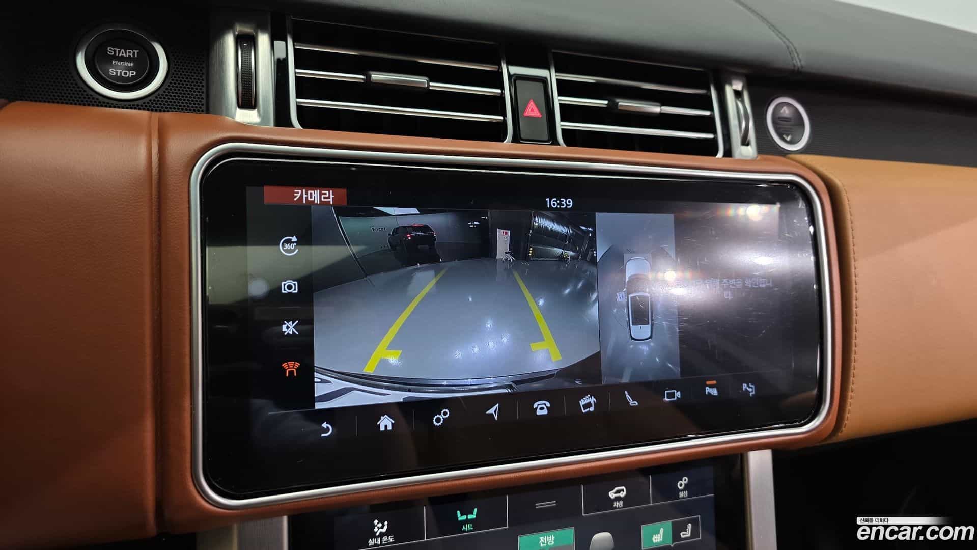 Range Rover Land Rover 2019.0-OPTION-018