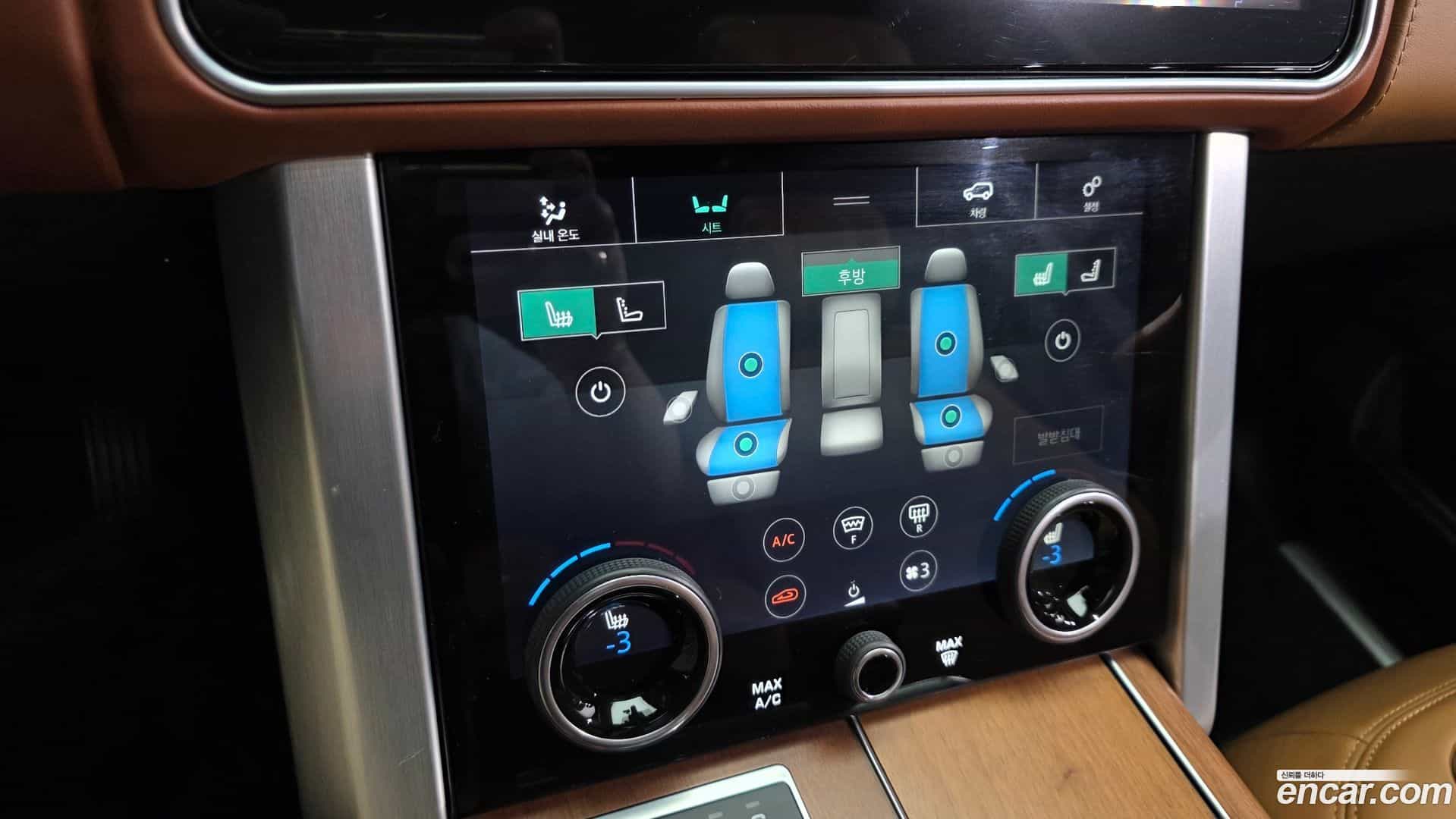 Range Rover Land Rover 2019.0-OPTION-020