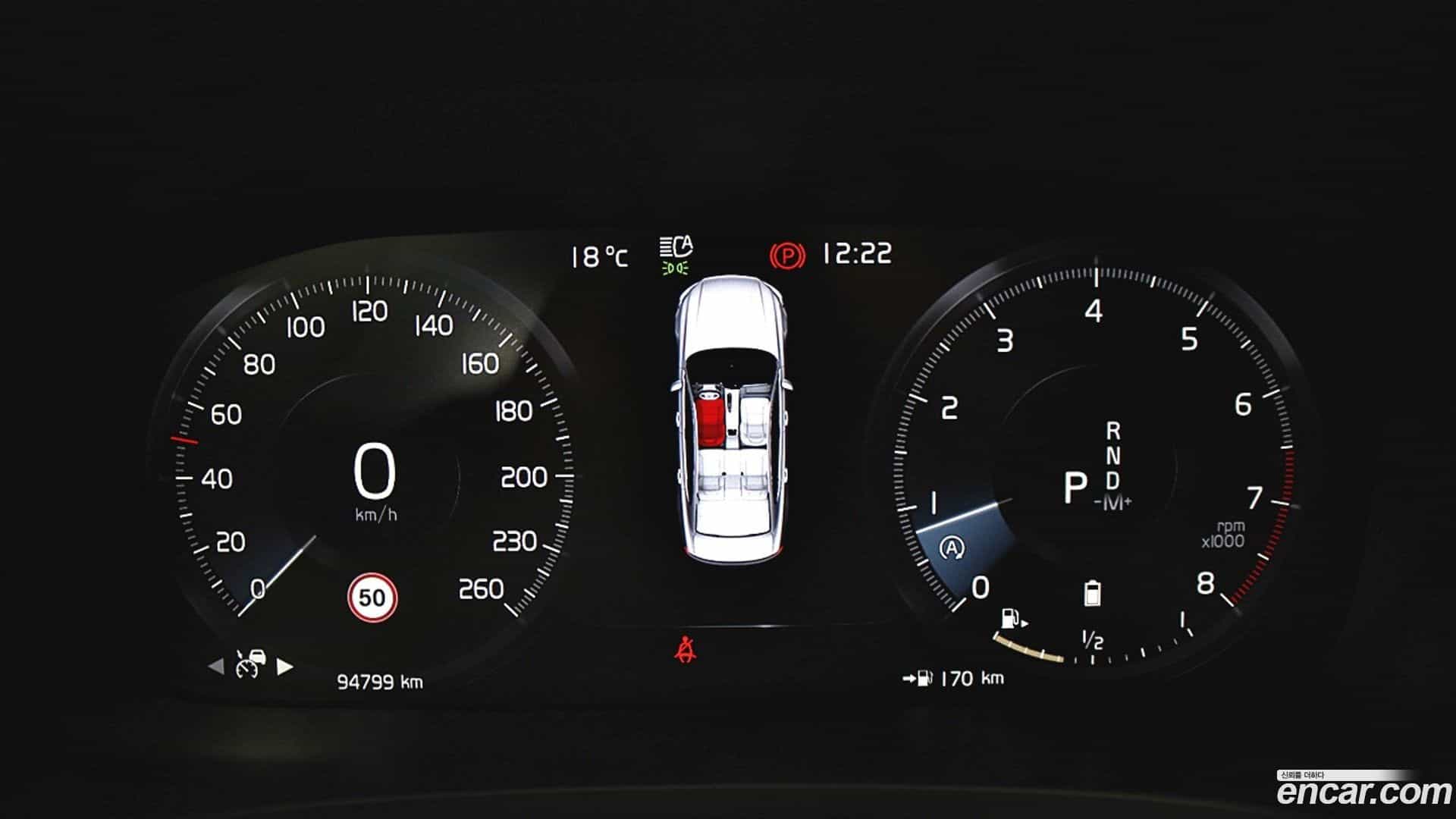 S90 Volvo 2021.4-INNER-008