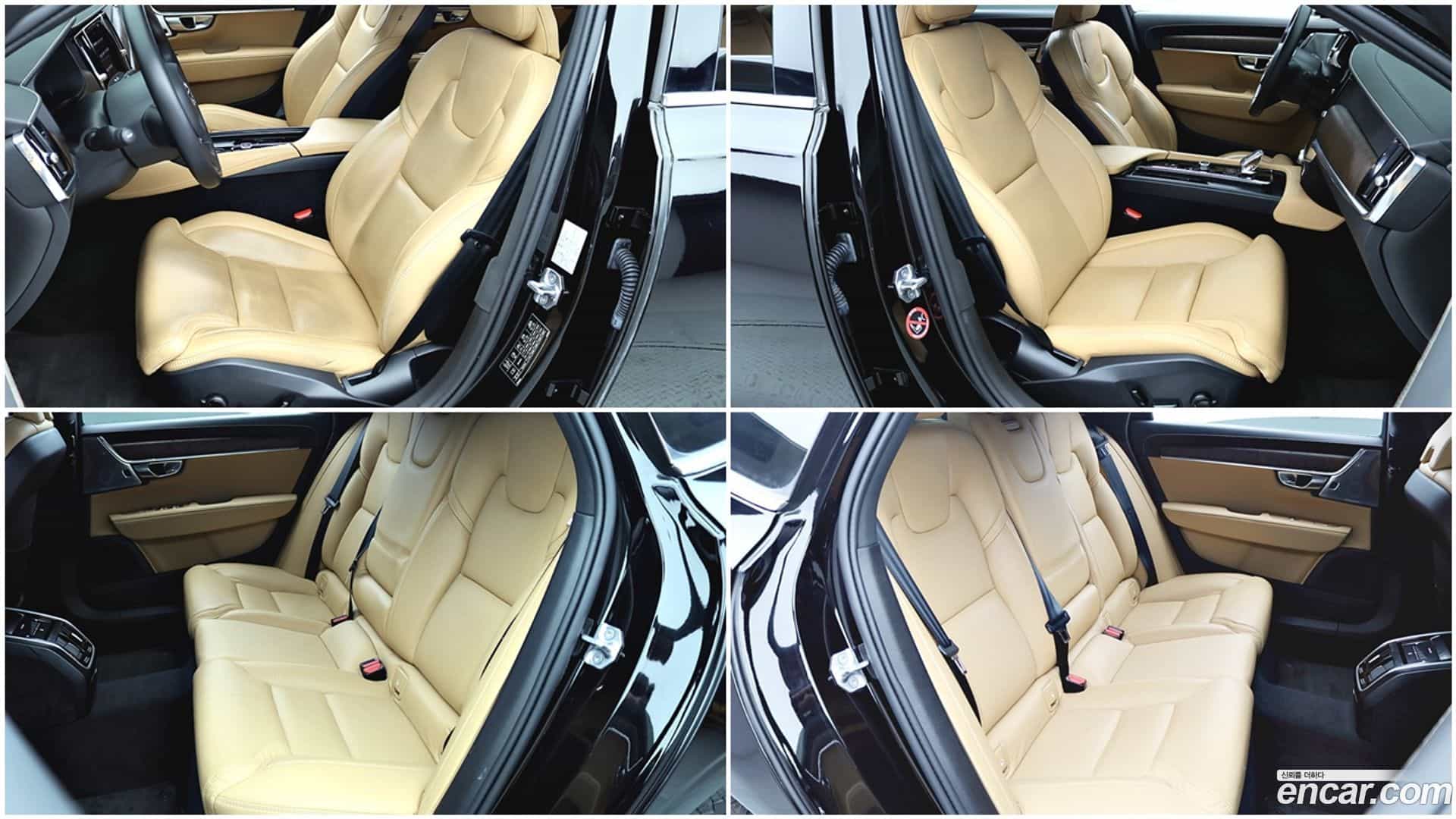 S90 Volvo 2021.4-INNER-010