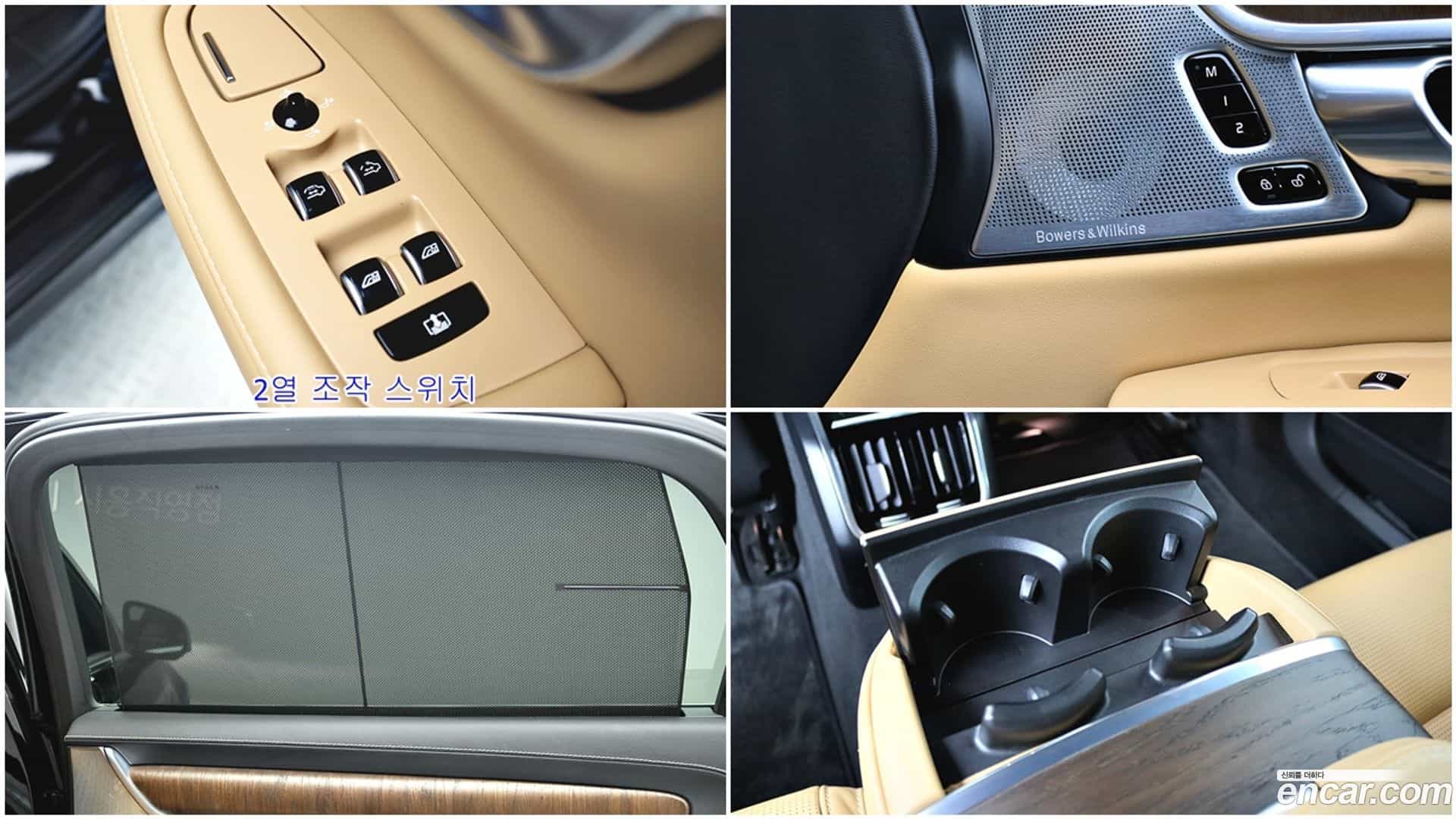 S90 Volvo 2021.4-OPTION-016