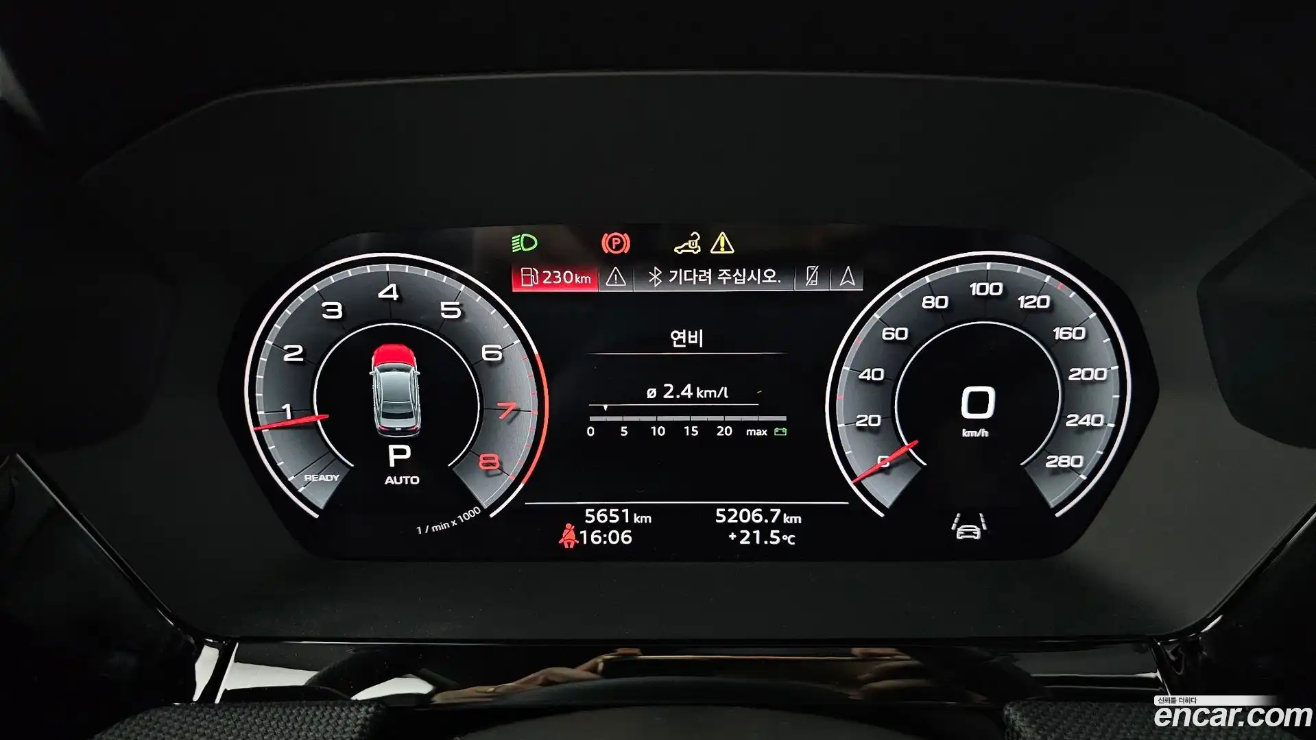 A3 Audi 2025.10-INNER-008