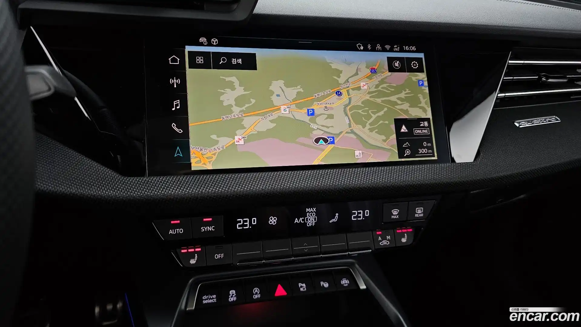 A3 Audi 2025.10-OPTION-020