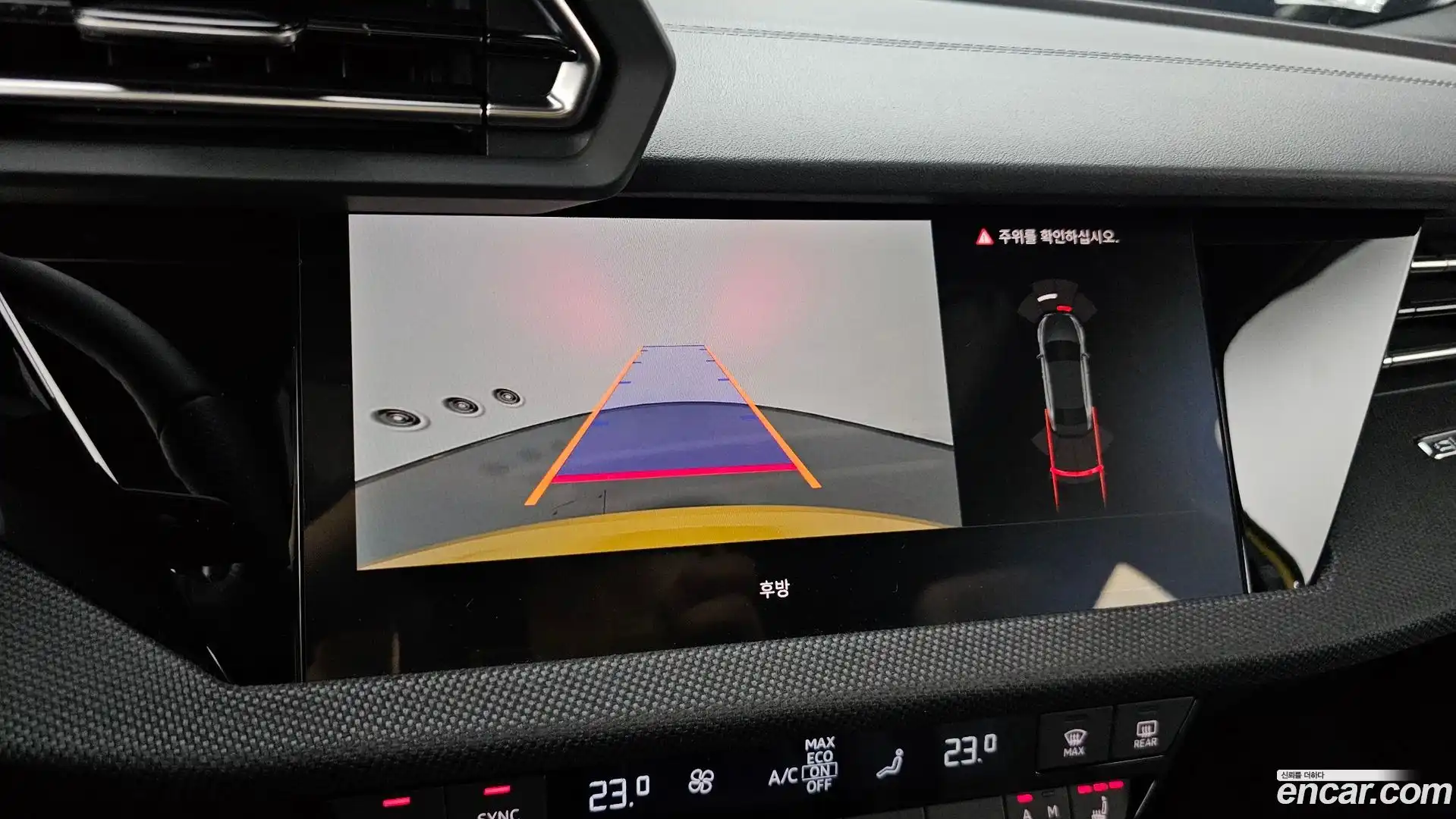 A3 Audi 2025.10-OPTION-021