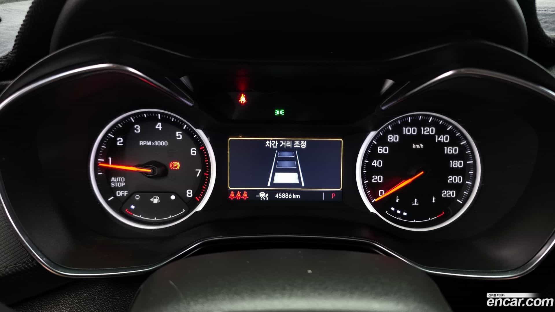 Trailblazer Chevrolet 2022.6-INNER-008
