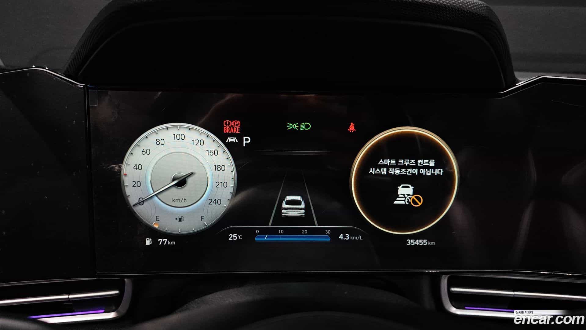 AVANTE Hyundai 2020.9-INNER-008