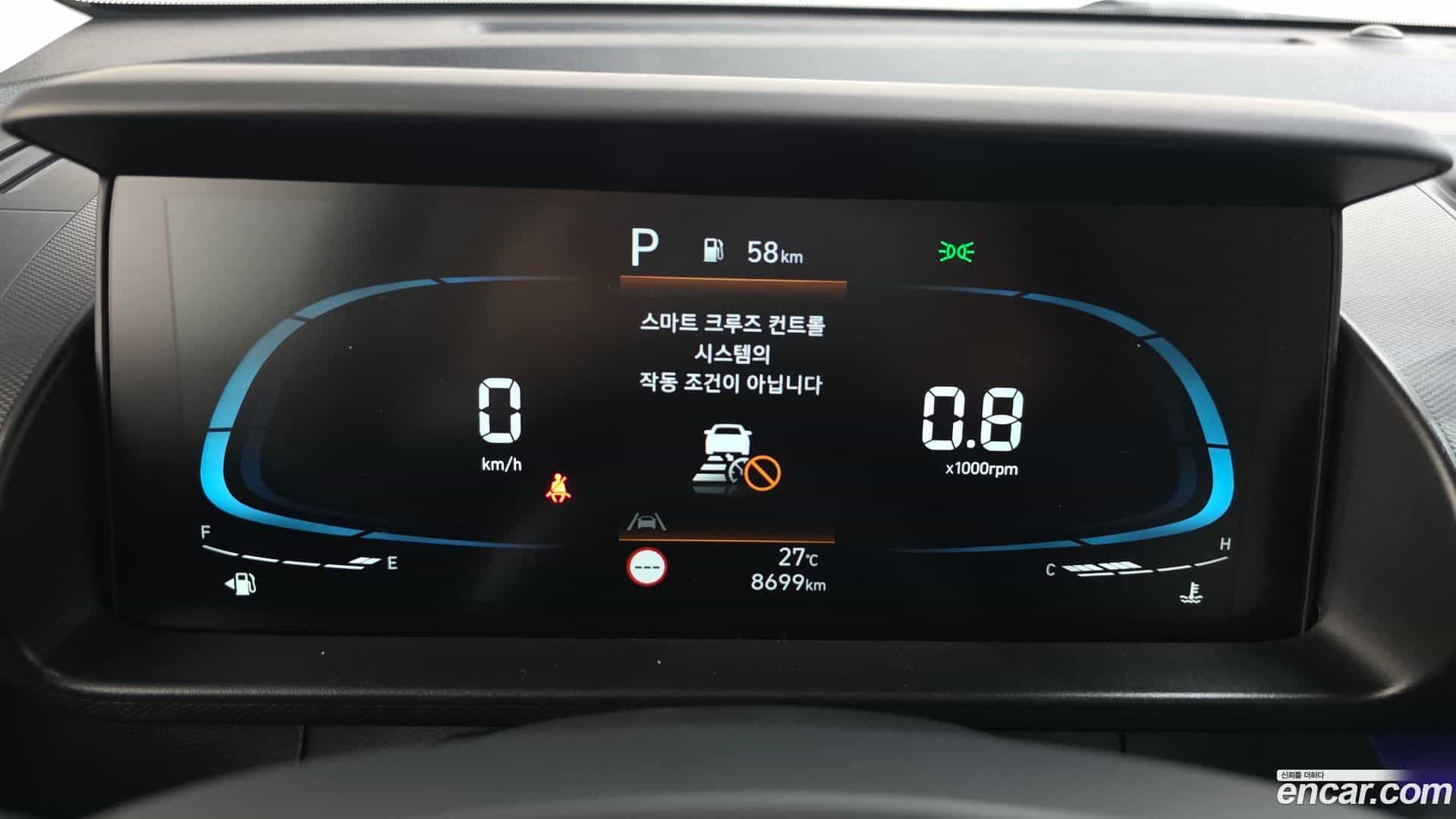 Casper Hyundai 2023.1-INNER-008