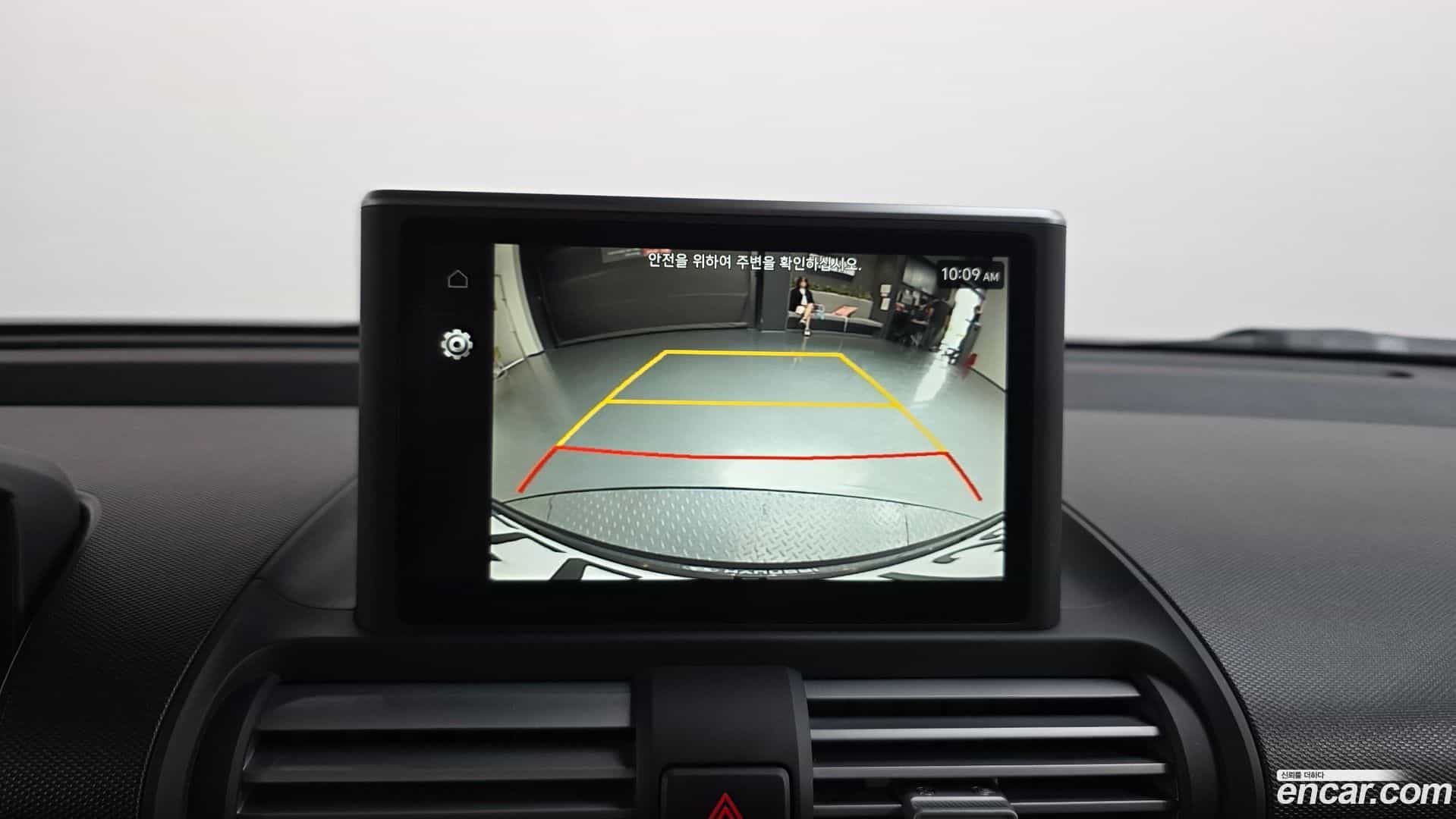 Casper Hyundai 2023.1-OPTION-019