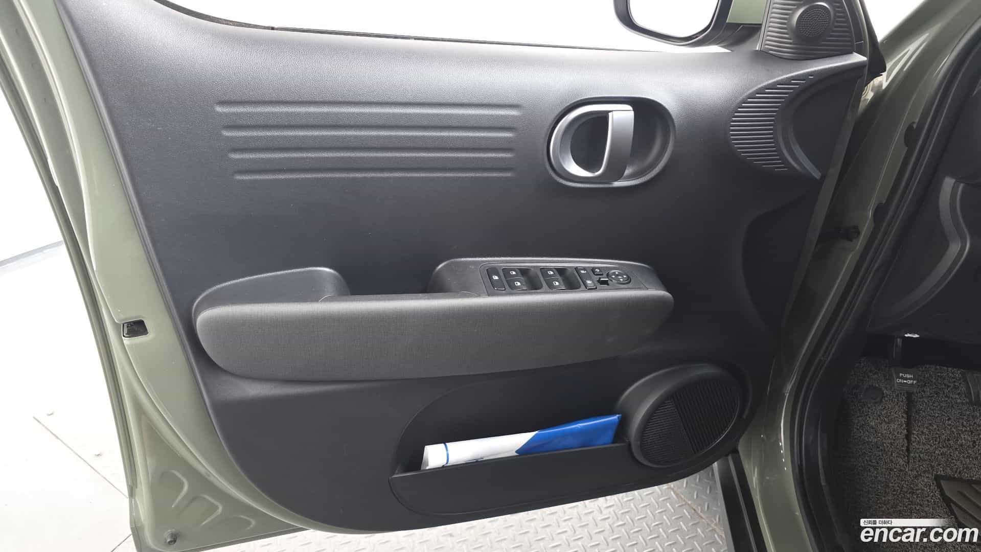 Casper Hyundai 2023.1-INNER-034