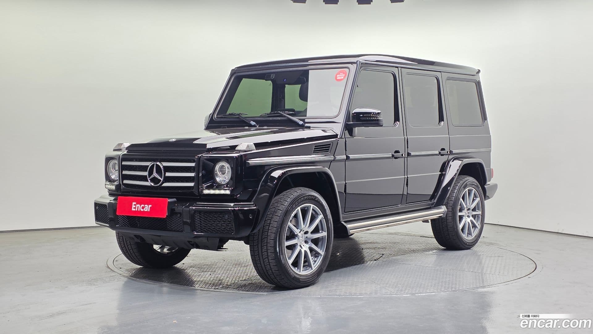 Main__Slider__Photo:G-Class Mercedes-Benz 2017.5-0