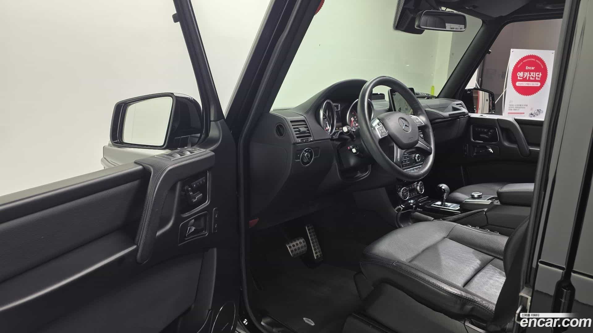G-Class Mercedes-Benz 2017.5-INNER-010