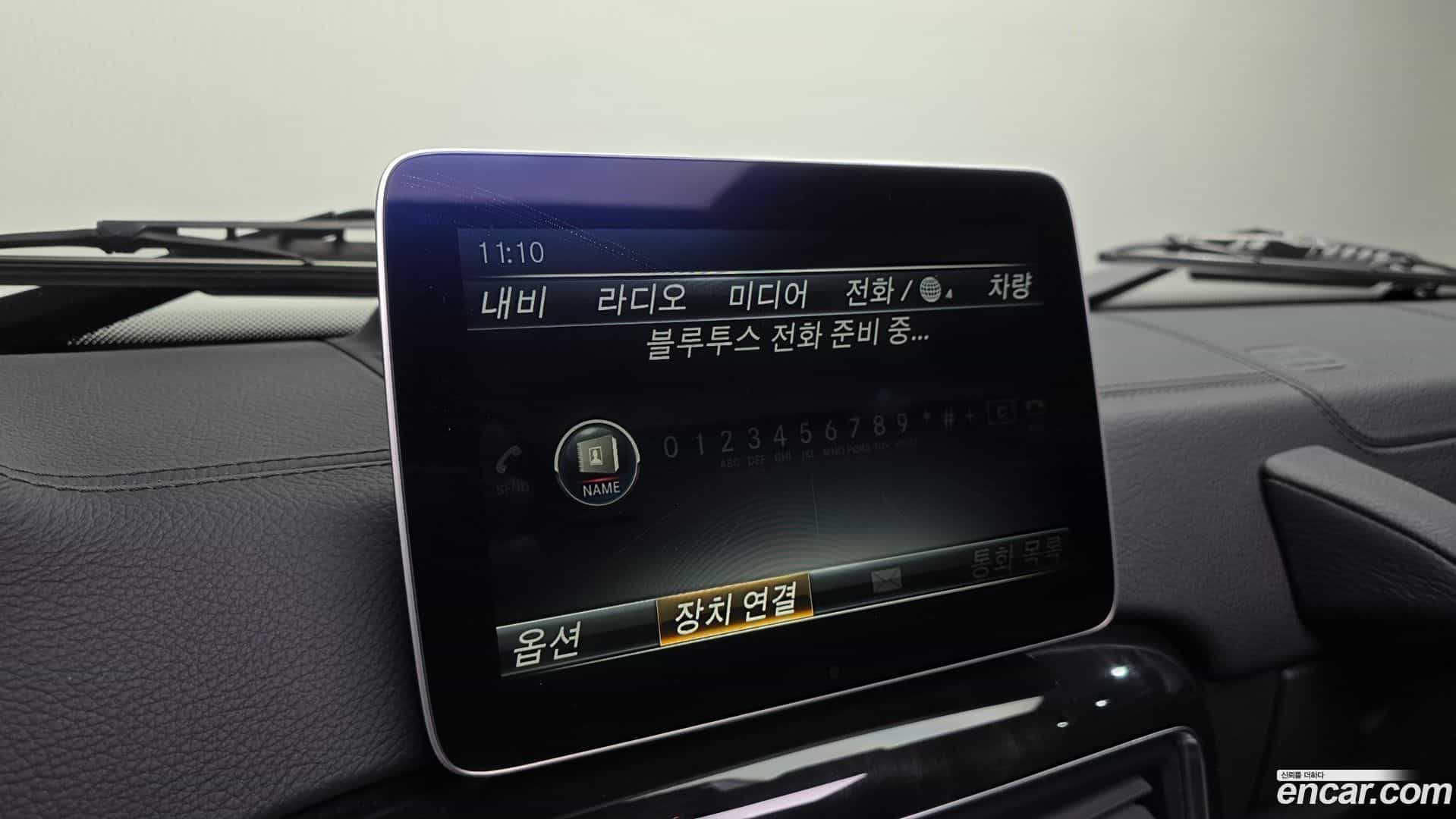 G-Class Mercedes-Benz 2017.5-OPTION-020