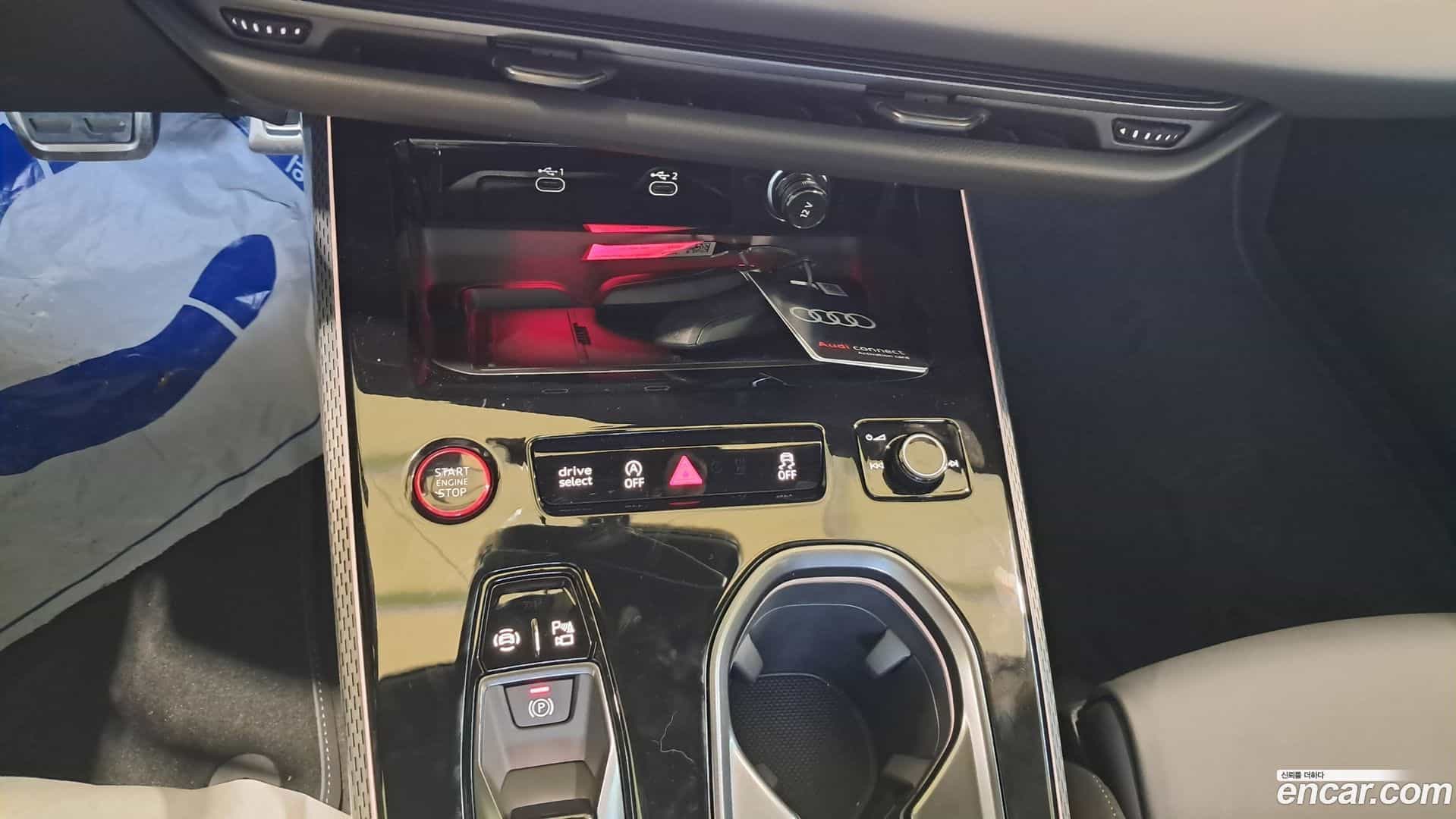 A6 Audi 2026.4-OPTION-021