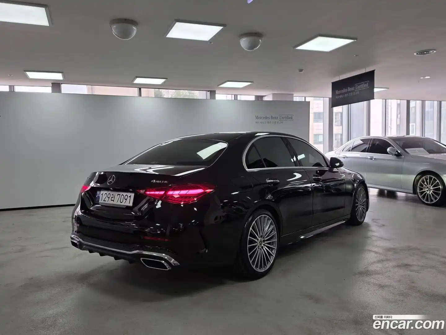 C-Class Mercedes-Benz 2023.0-OUTER-002
