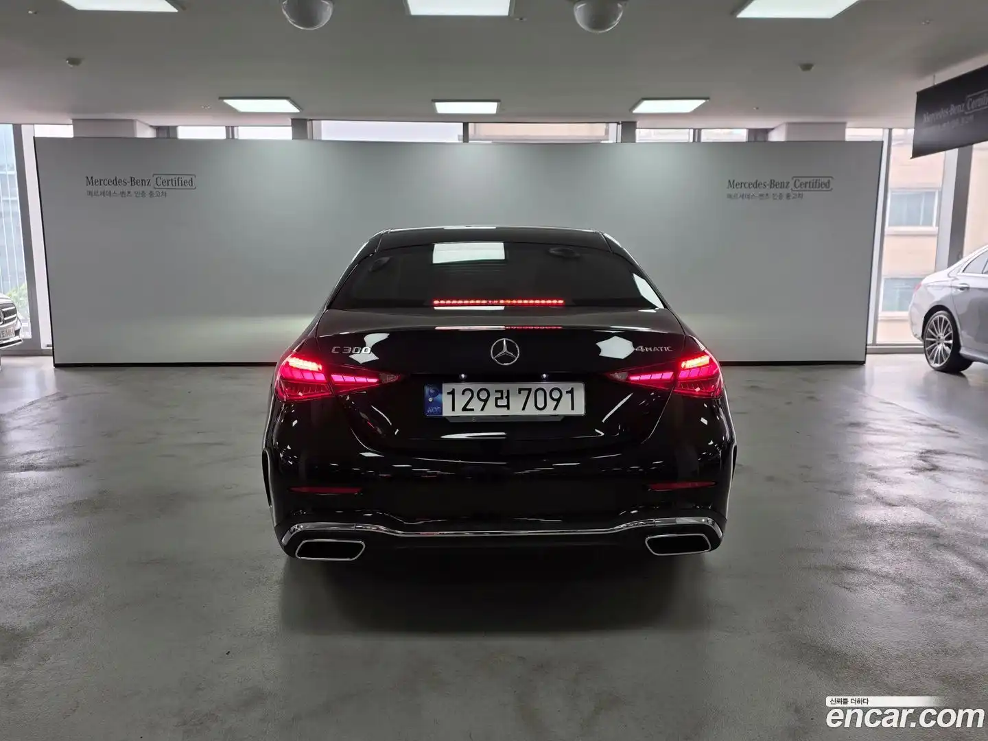 C-Class Mercedes-Benz 2023.0-OUTER-003