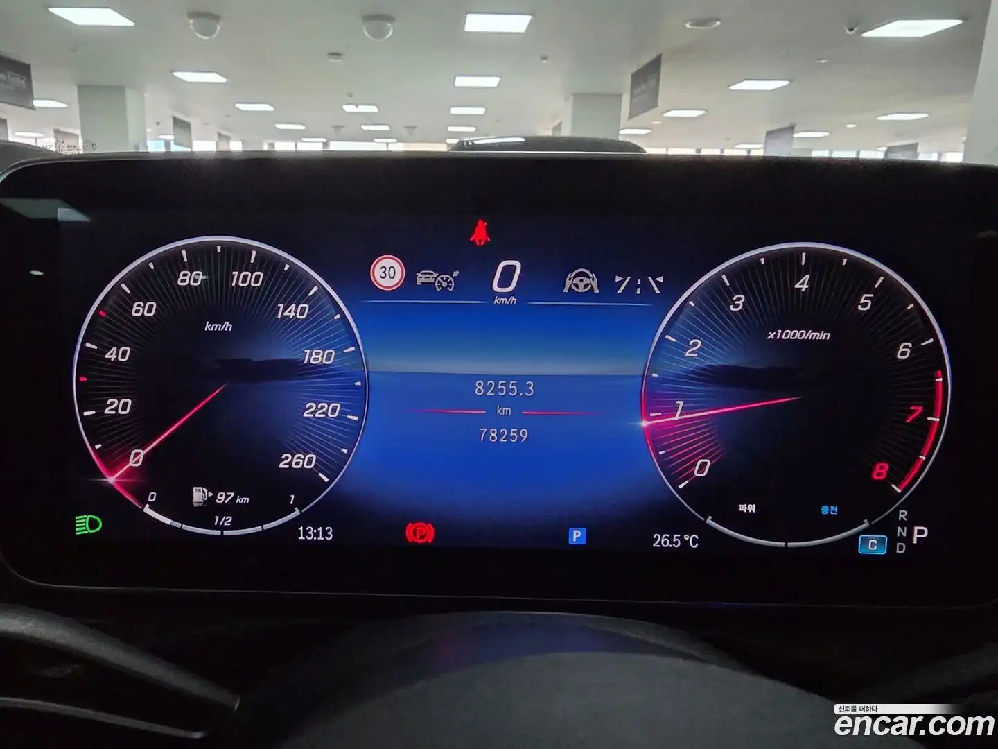C-Class Mercedes-Benz 2023.0-INNER-008