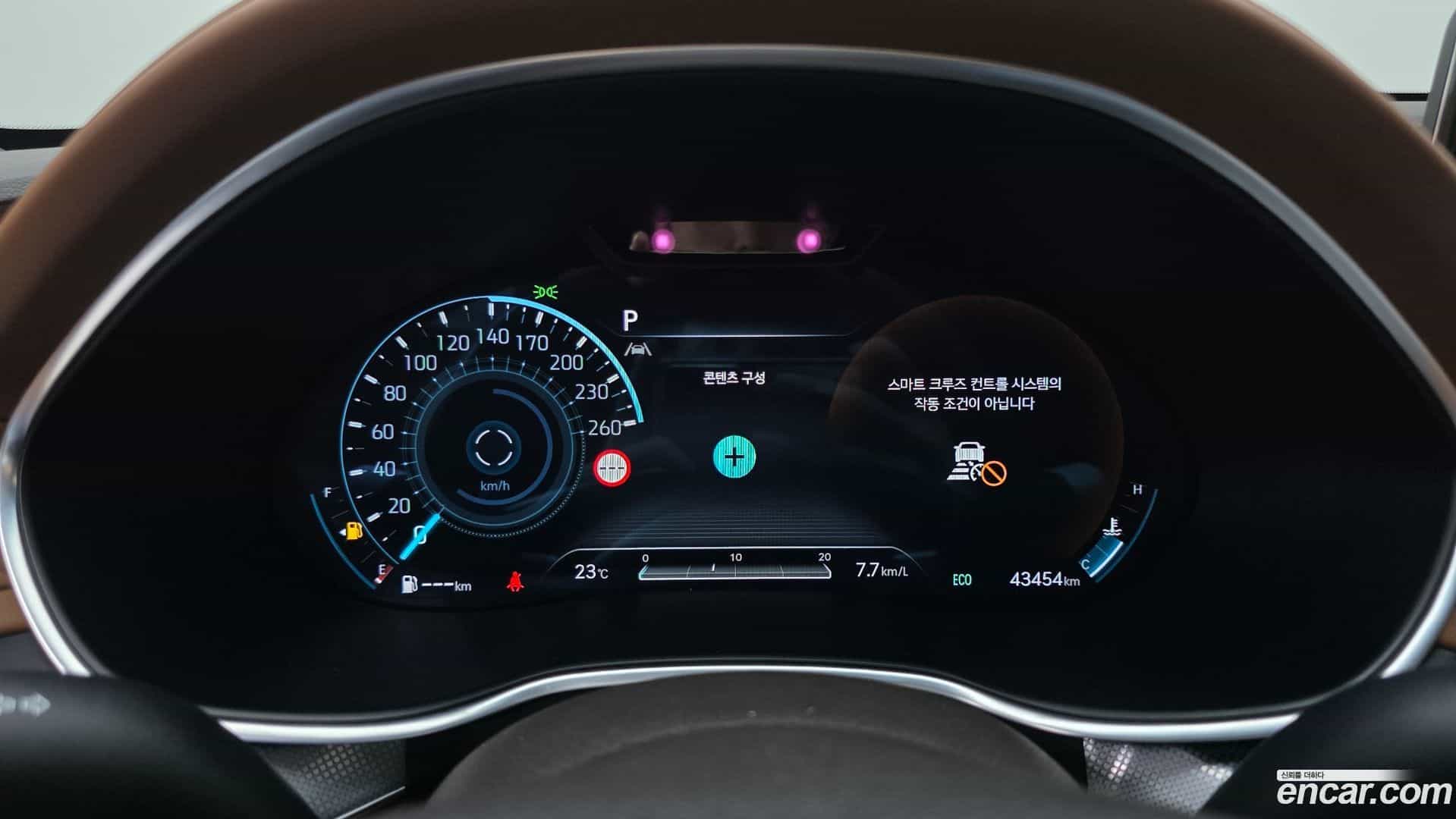 G80 Genesis 2023.2-INNER-008