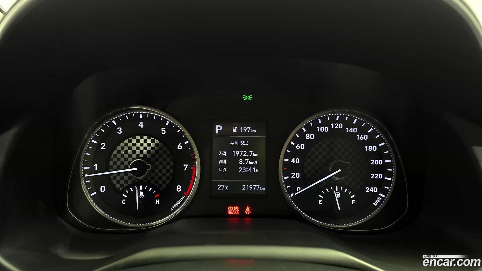 AVANTE Hyundai 2019.0-INNER-008