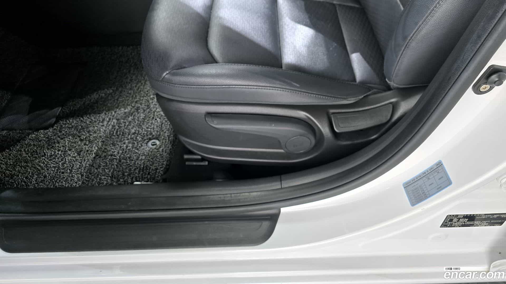 AVANTE Hyundai 2019.0-OPTION-042