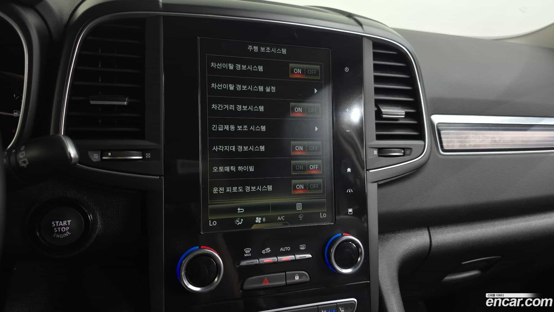 QM6 Renault Korea 2022.4-OPTION-020